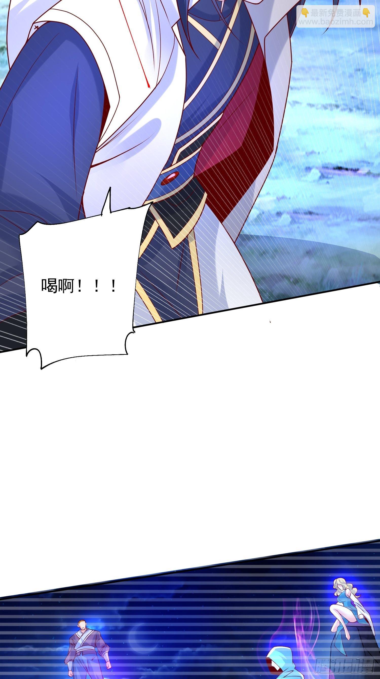 第27话 钓鱼执法也不能这样！(1/2)-第30话