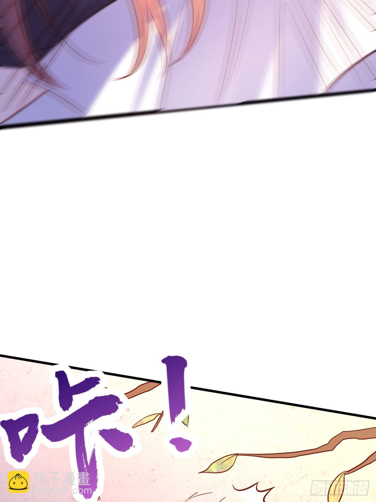 第1话 九转九废，终成霸体！(1/2)-第4话