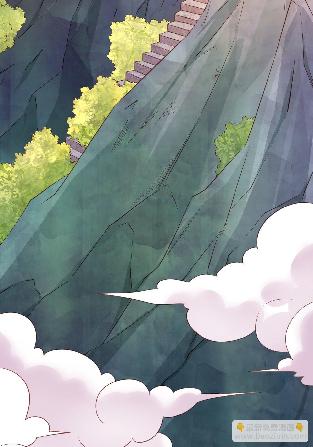 第1话 九转九废，终成霸体！(1/2)-第4话