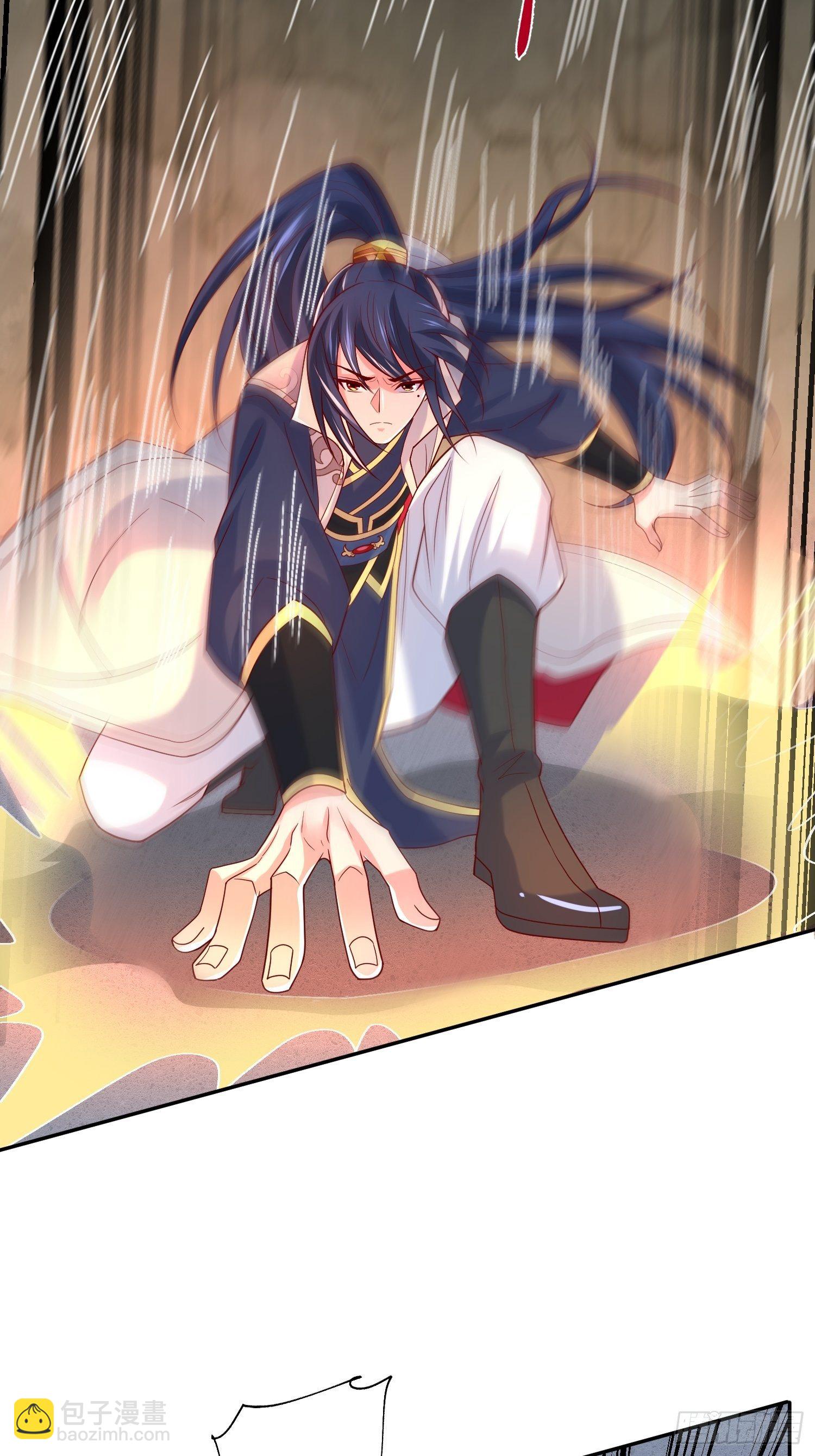 第31话 地龙遗骸(1/2)-第34话