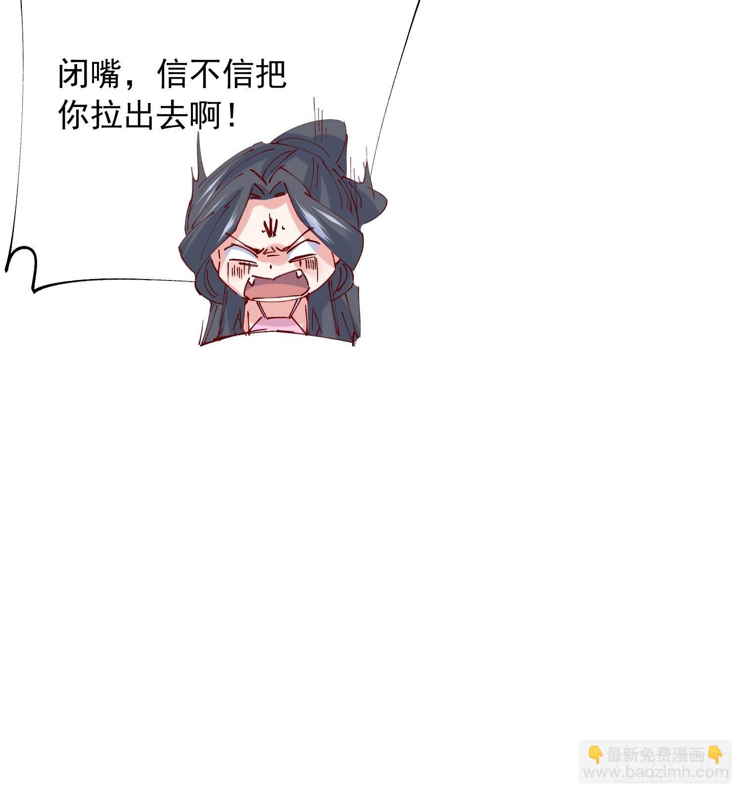 第35话 内有乾坤-第38话