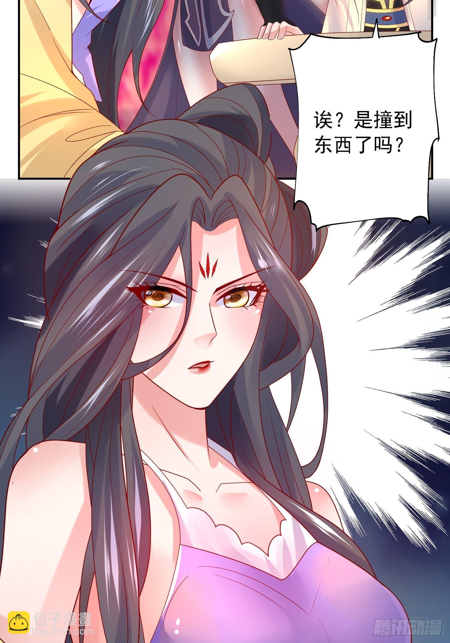 第35话 内有乾坤-第38话