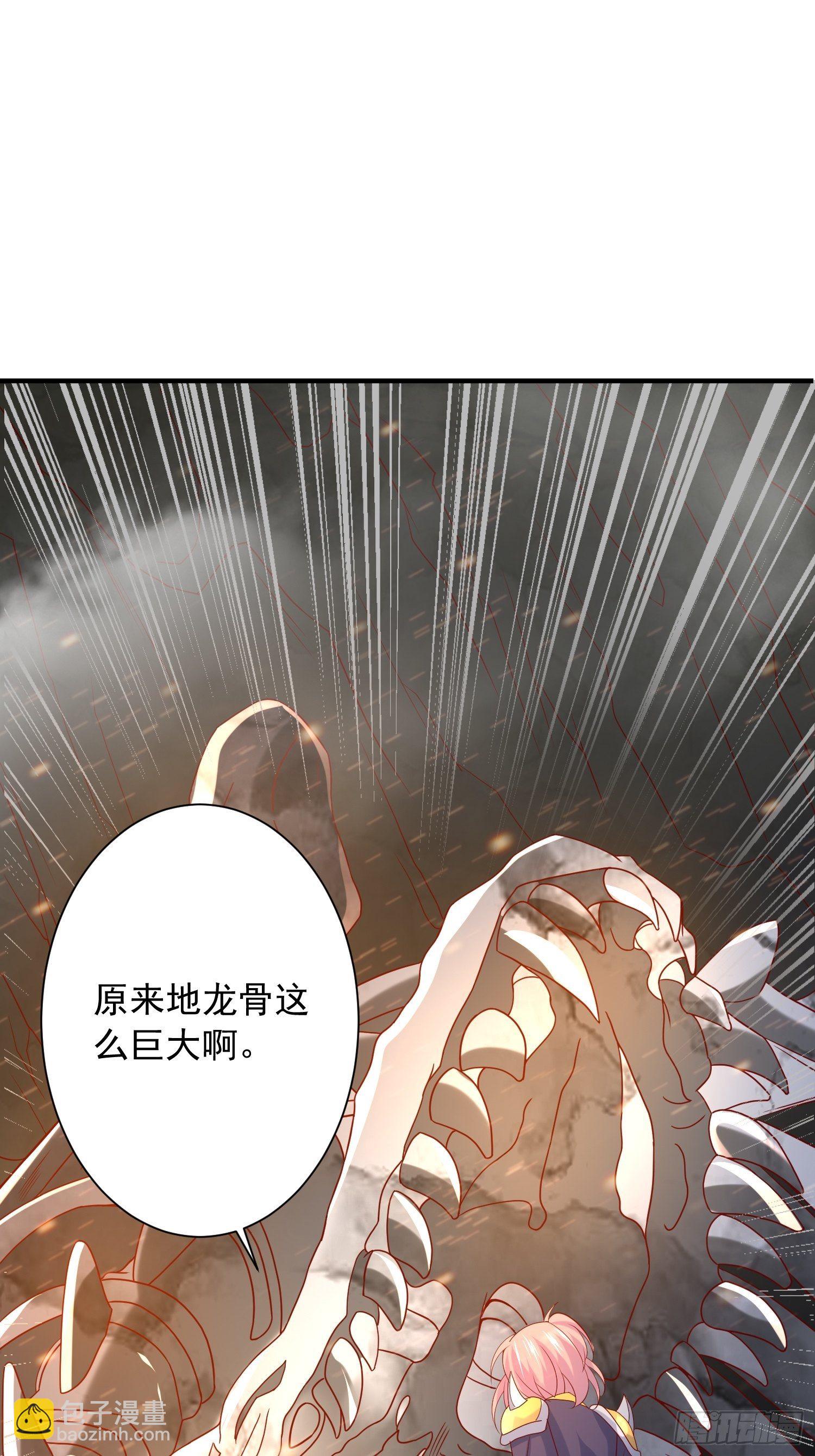 第35话 内有乾坤-第38话