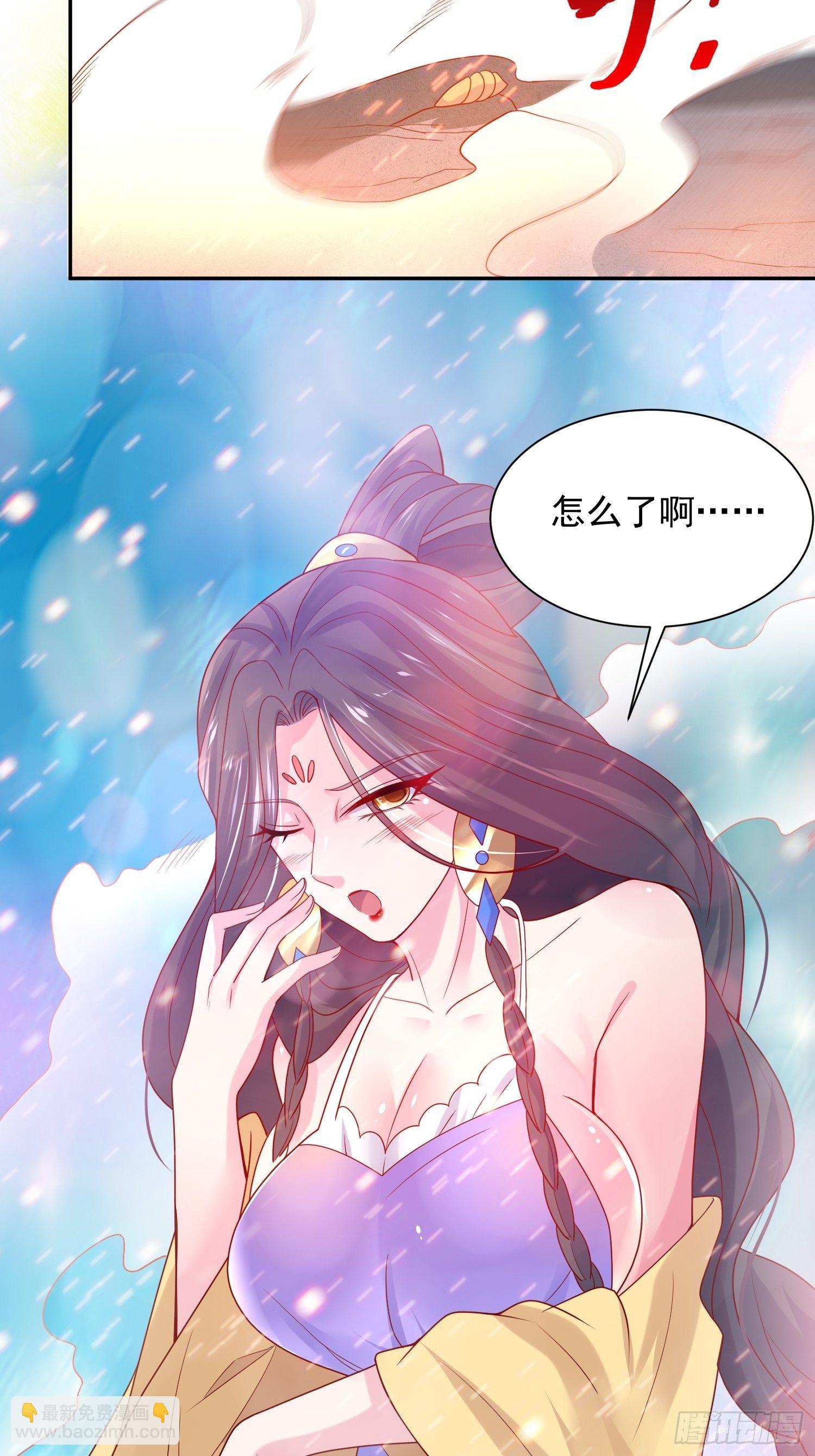 第35话 内有乾坤-第38话