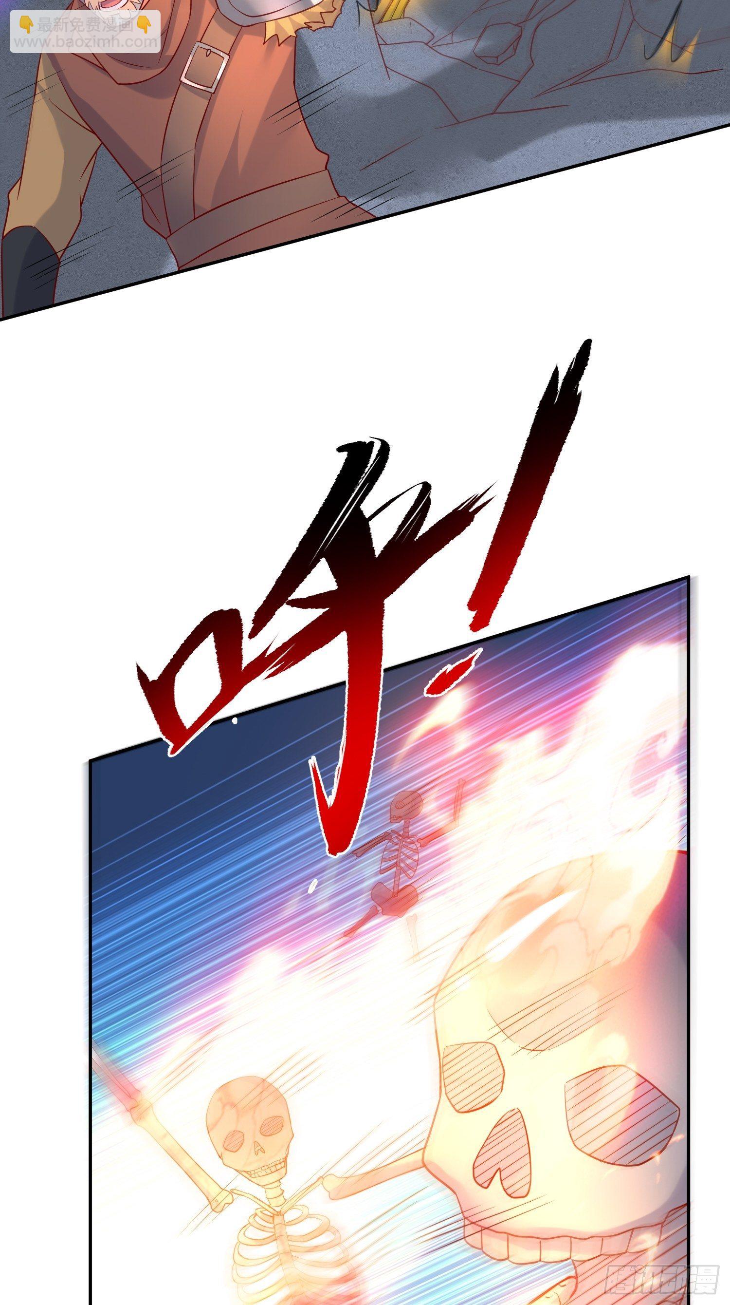 第36话 五年前的封印(1/2)-第40话