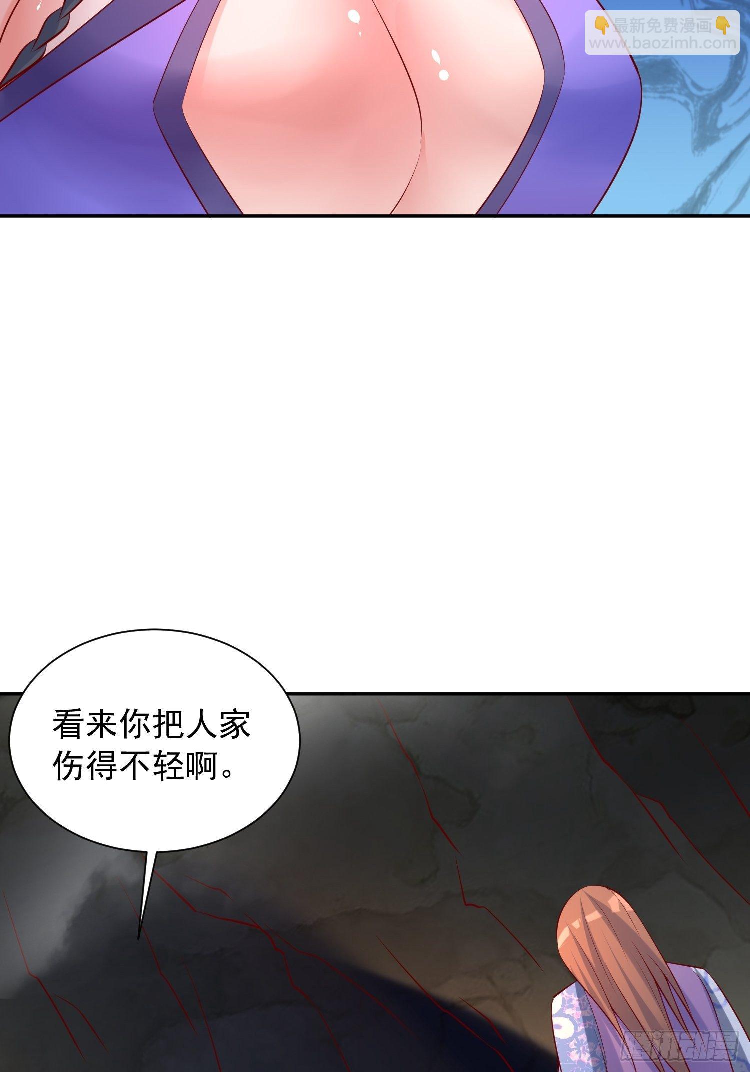 第36话 五年前的封印(1/2)-第40话