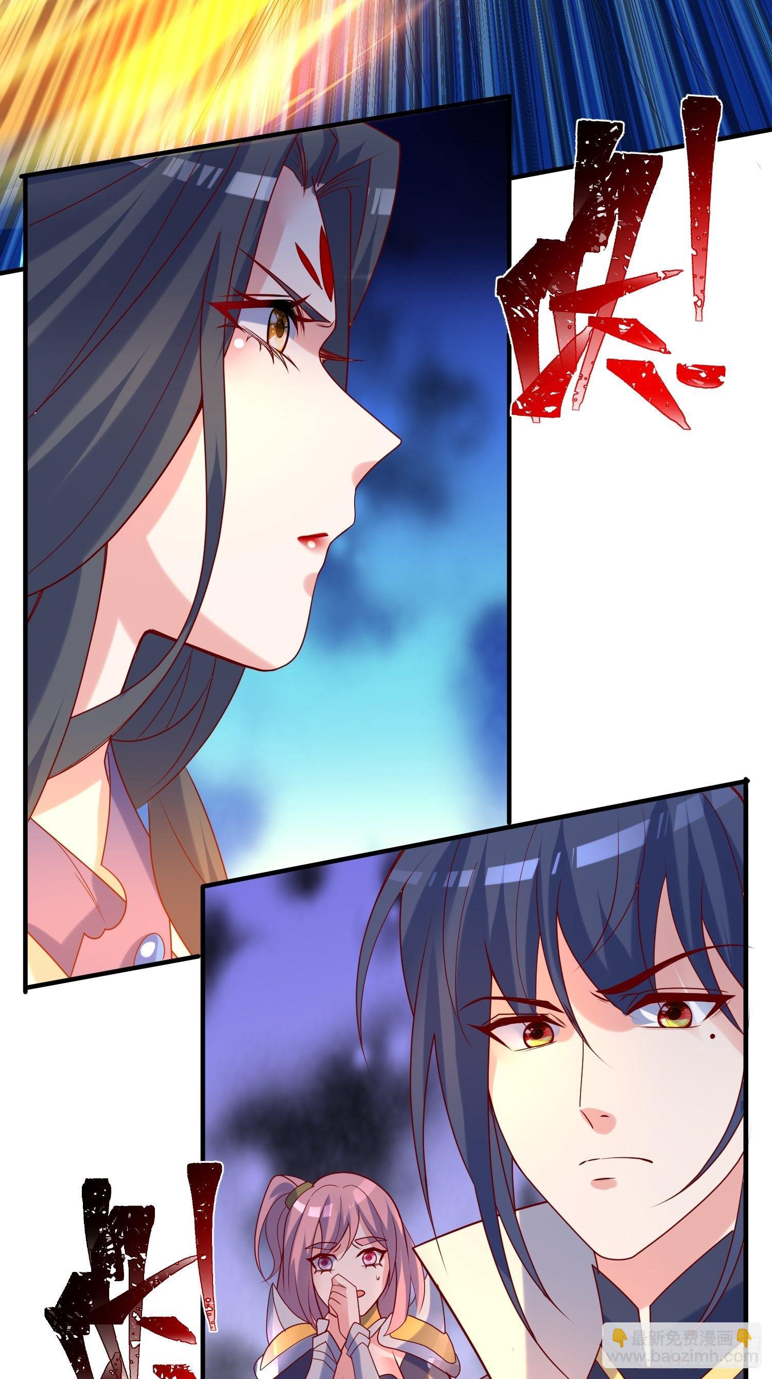 第42话 新的对手？(1/2)-第46话