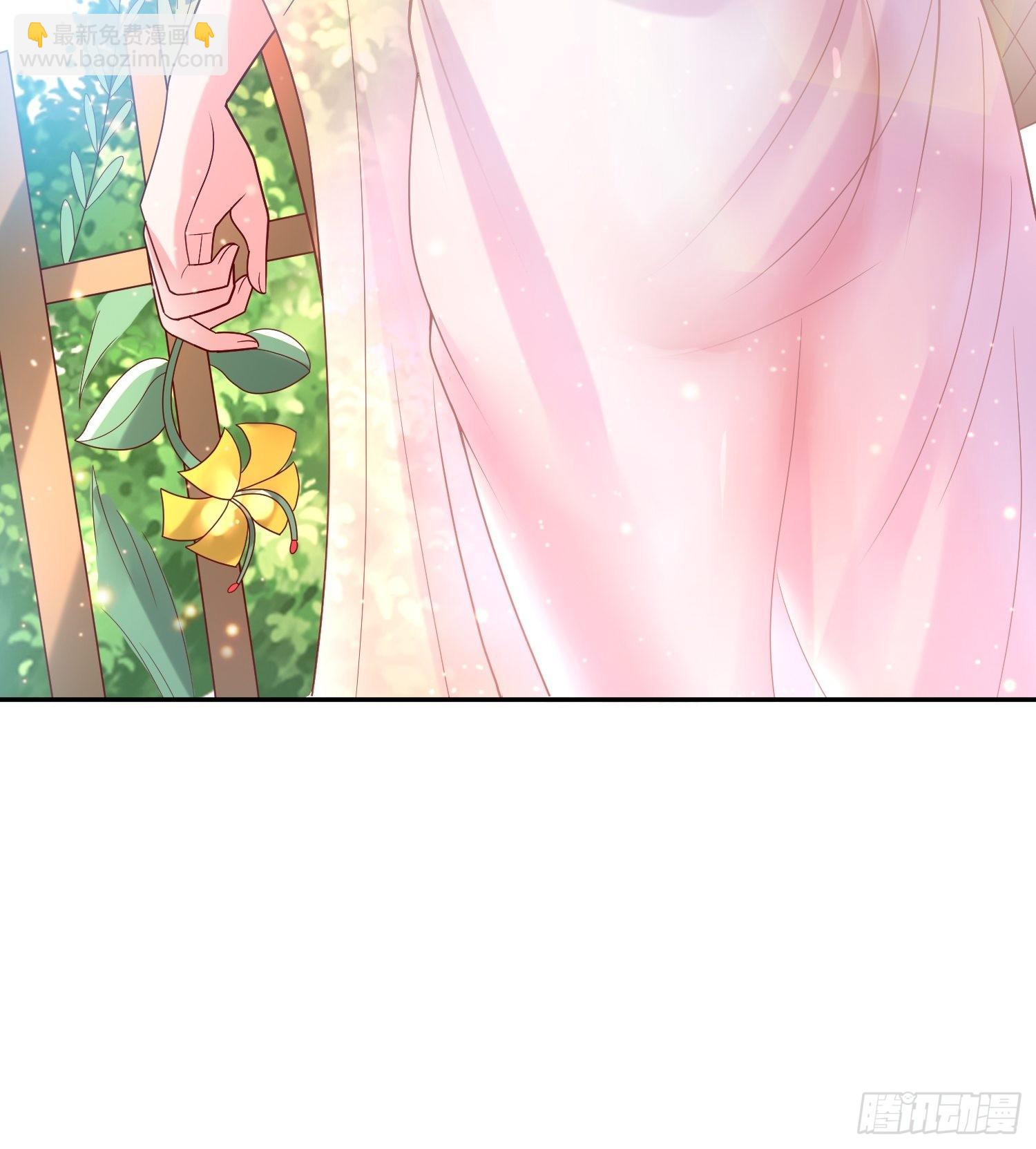 第44话 极渊登场(1/2)-第48话