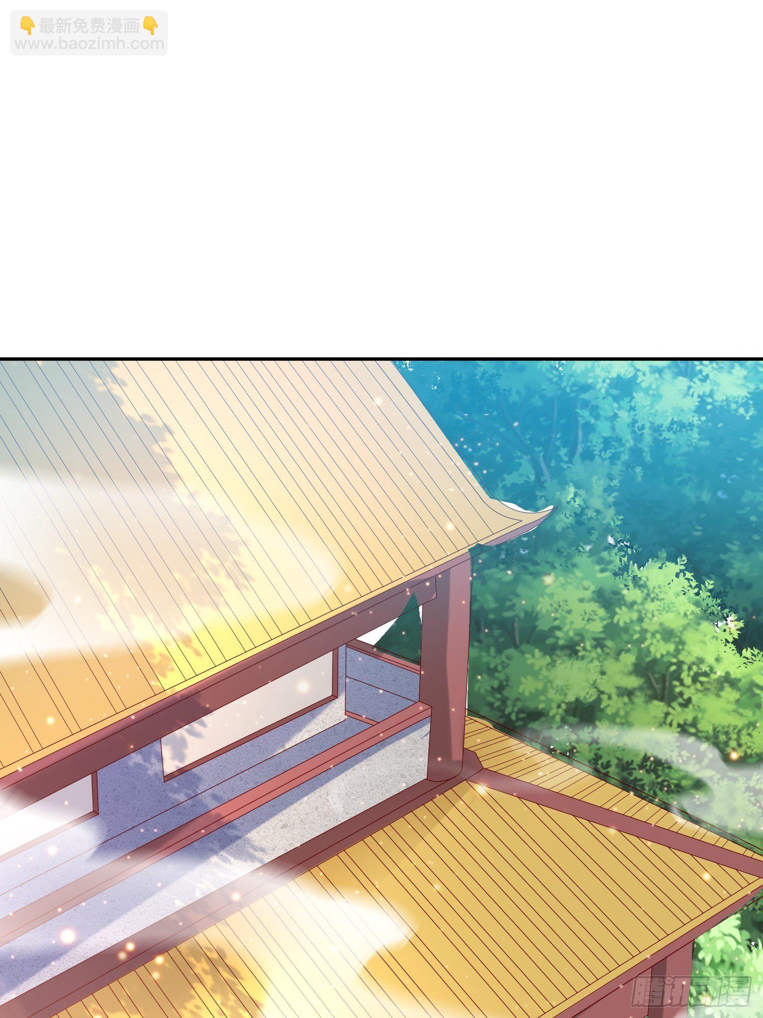 第46话 这丹太猛啦！(1/2)-第50话