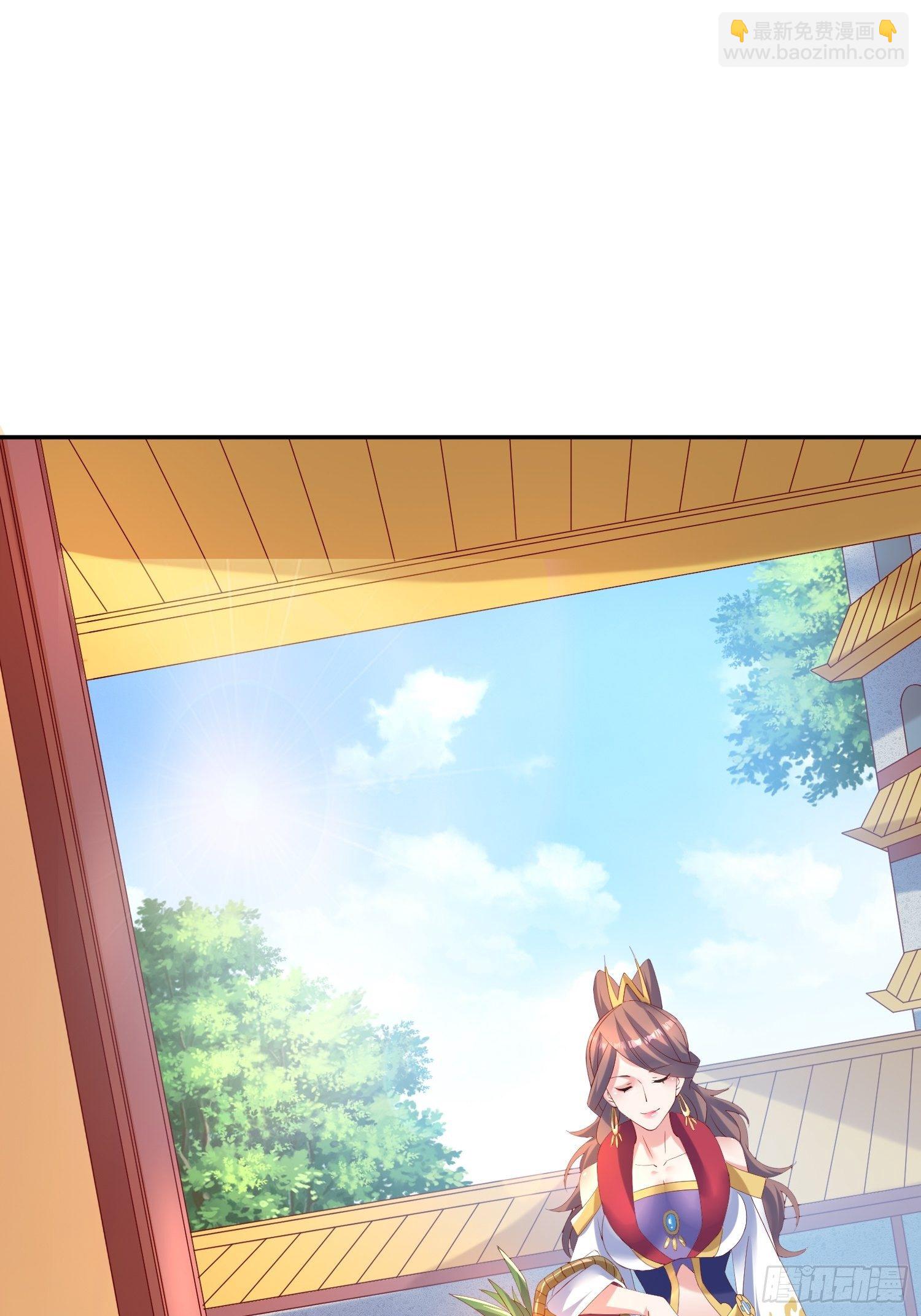 第46话 这丹太猛啦！(1/2)-第50话