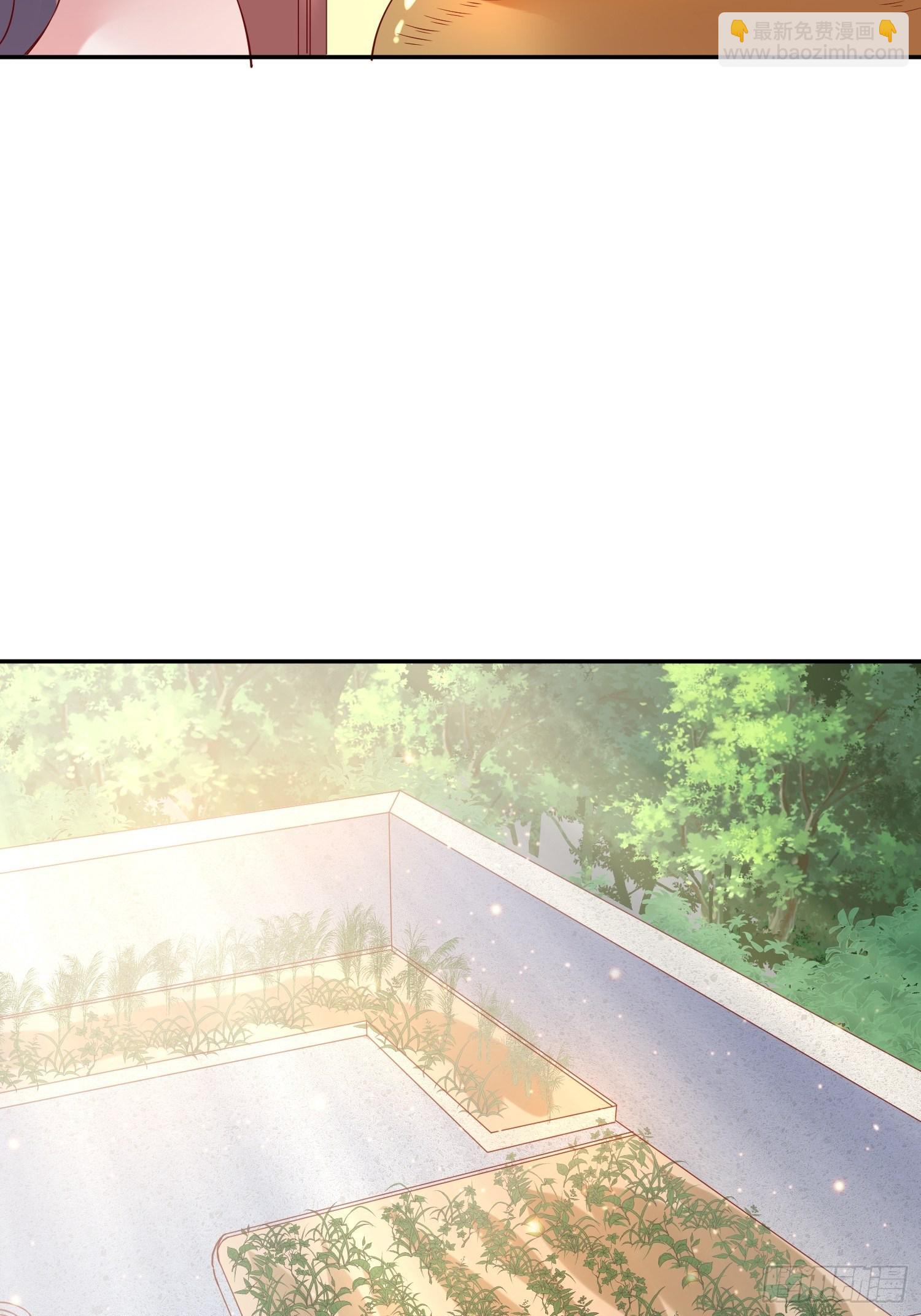 第46话 这丹太猛啦！(1/2)-第50话