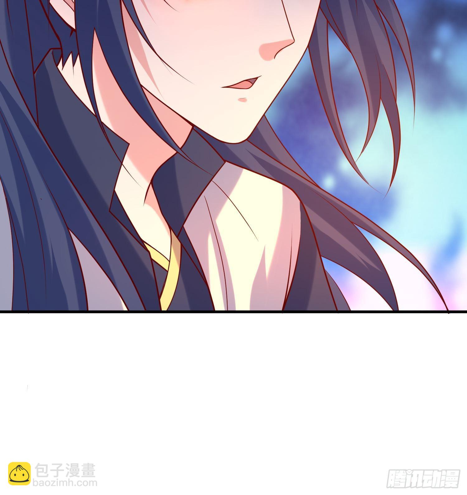 第50话 炼丹-第54话