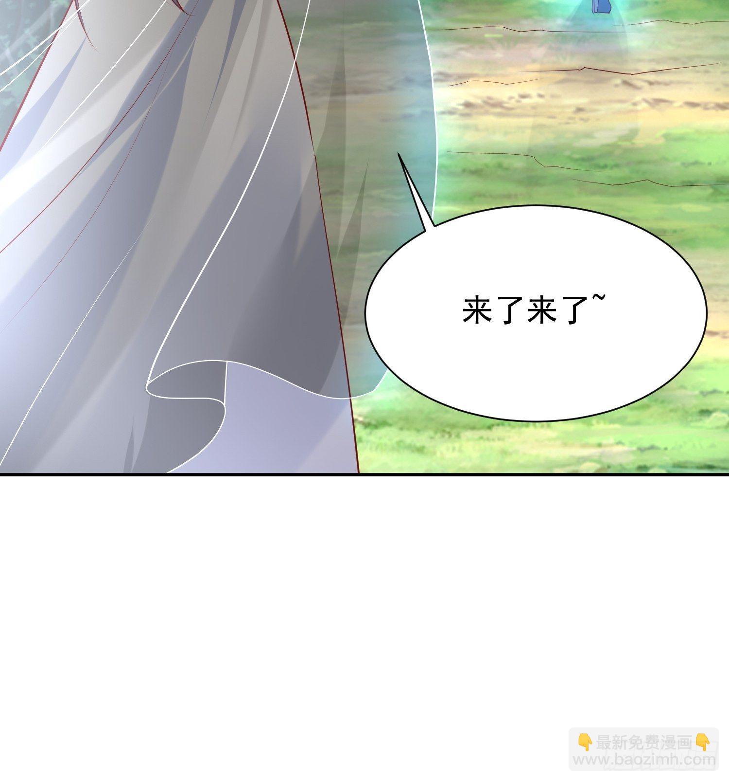 第56话 姐姐带我盗宝贝-第60话