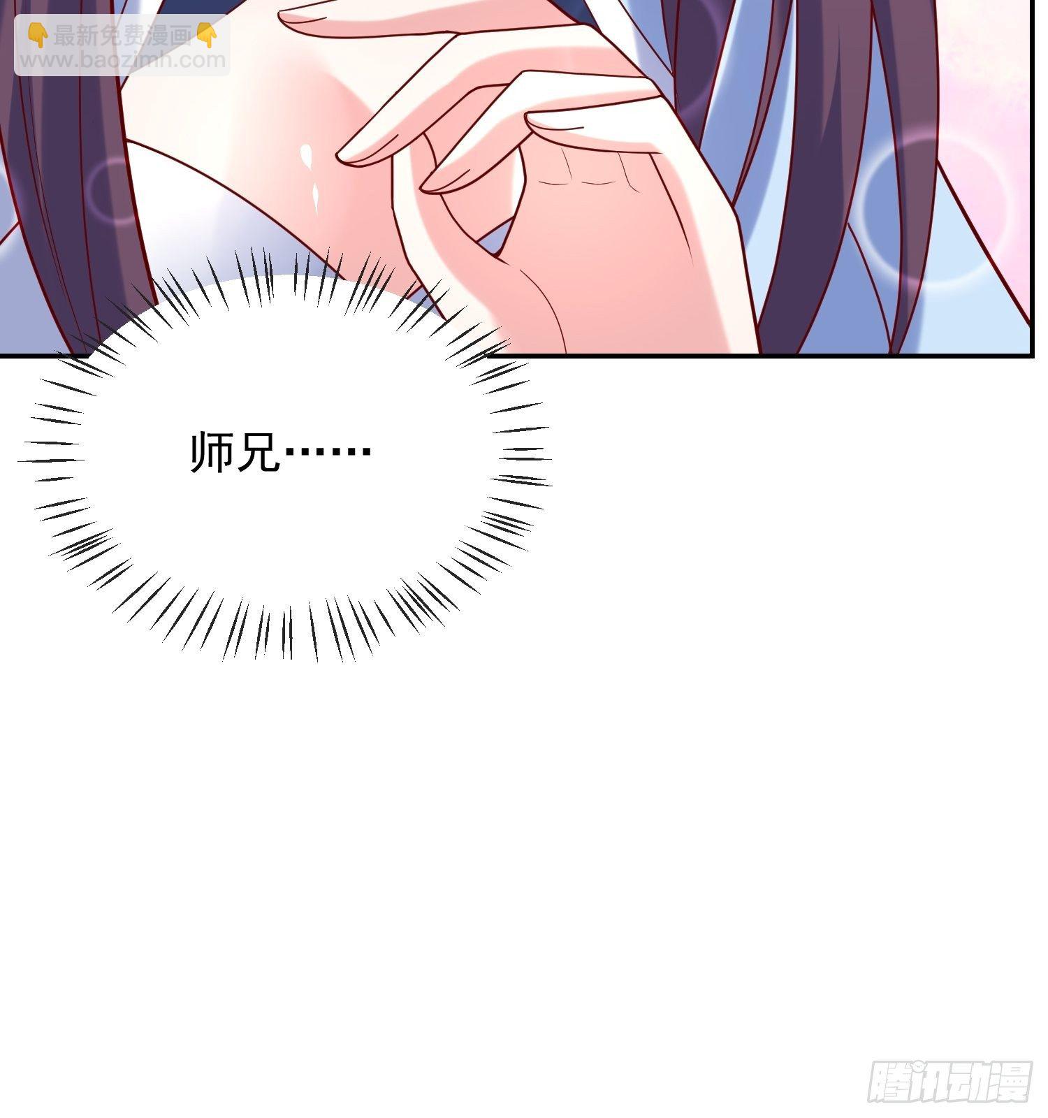 第58话 时间就是金钱(1/2)-第62话