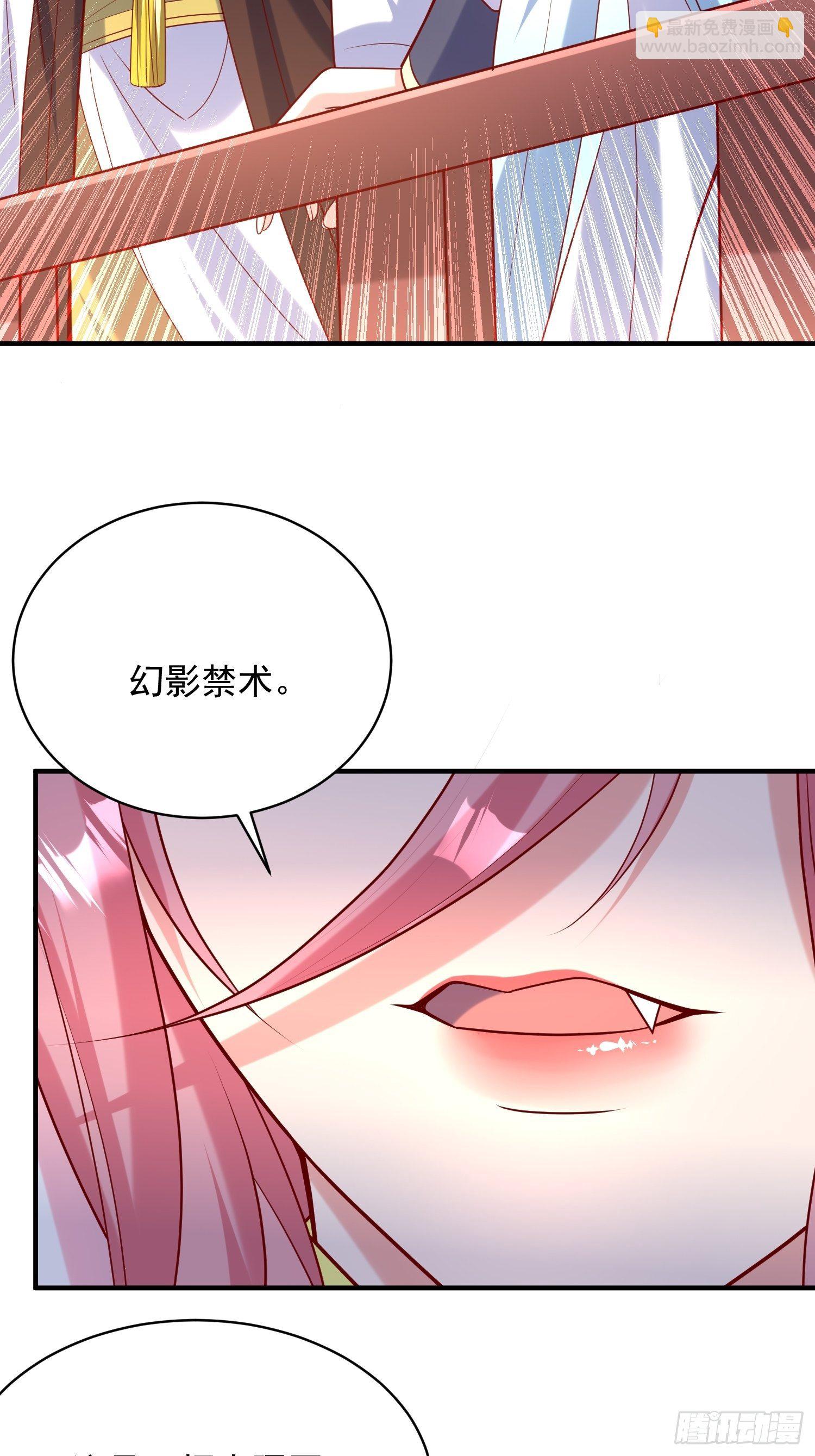 第60话 惊人的复制粘贴-第64话
