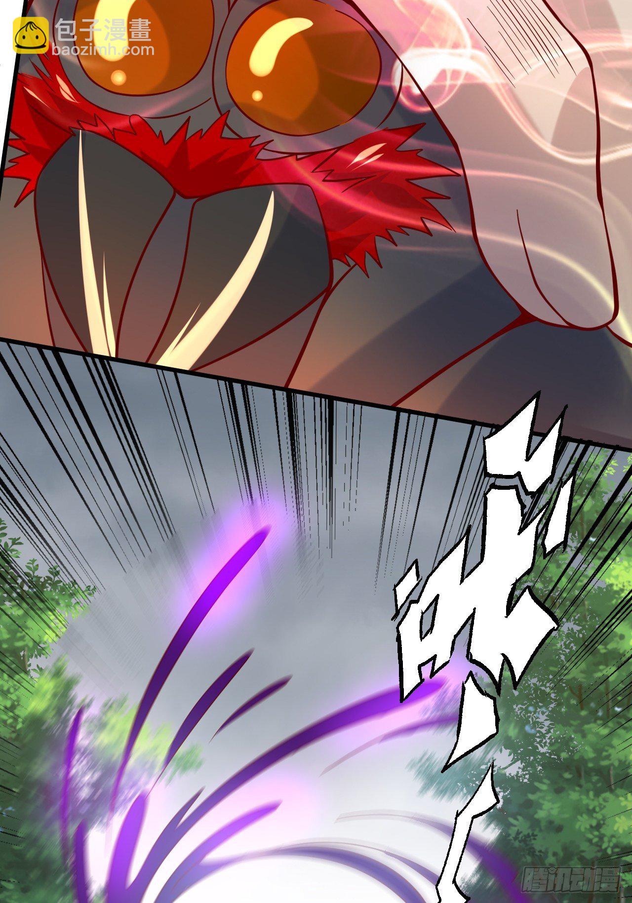第5话 万兽宫女魔头现身！(1/2)-第8话