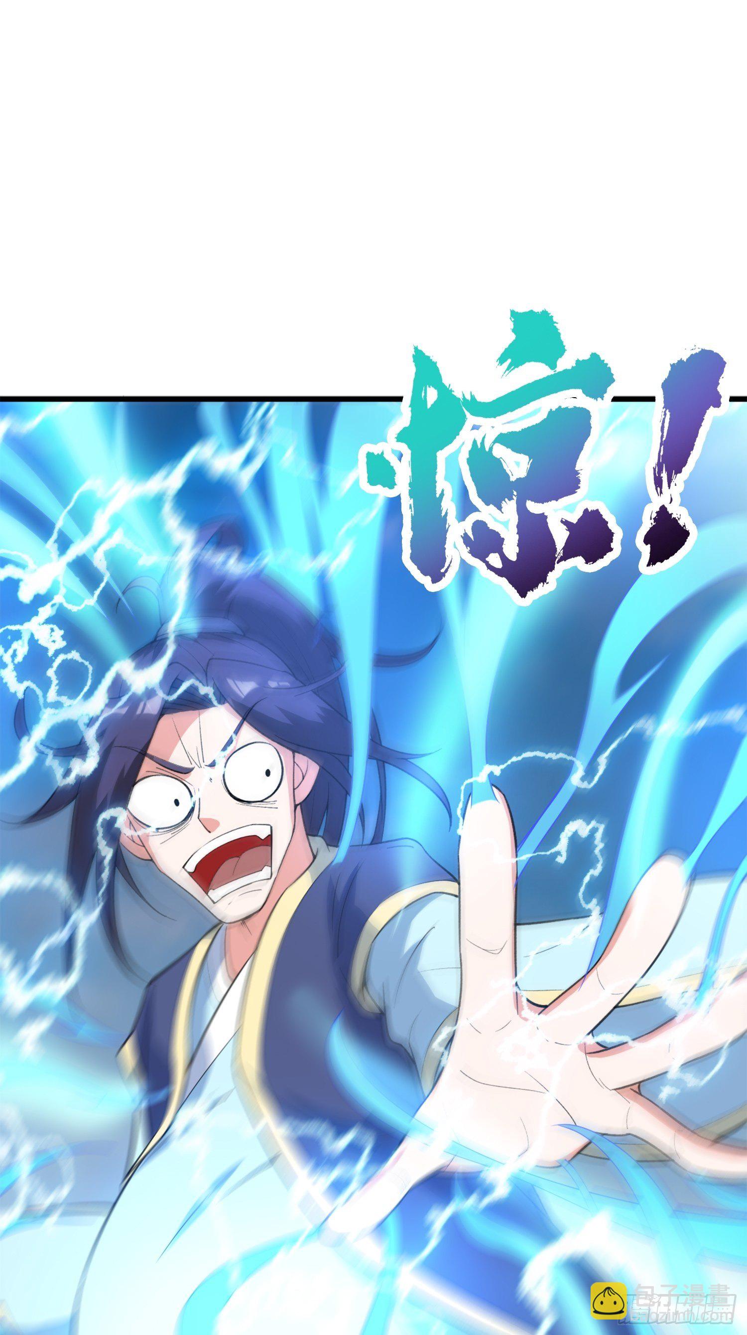 第68话 风太大，我听不清(1/2)-第72话