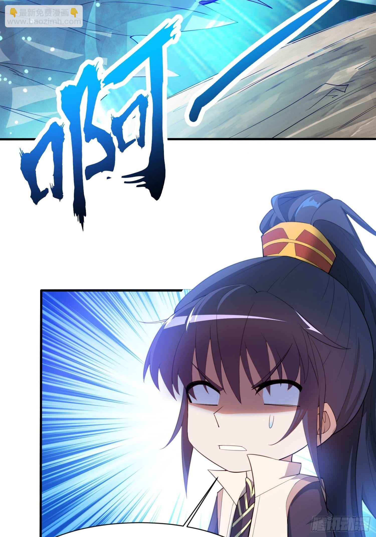 第72话 最强半圣轩辕苏(1/2)-第76话