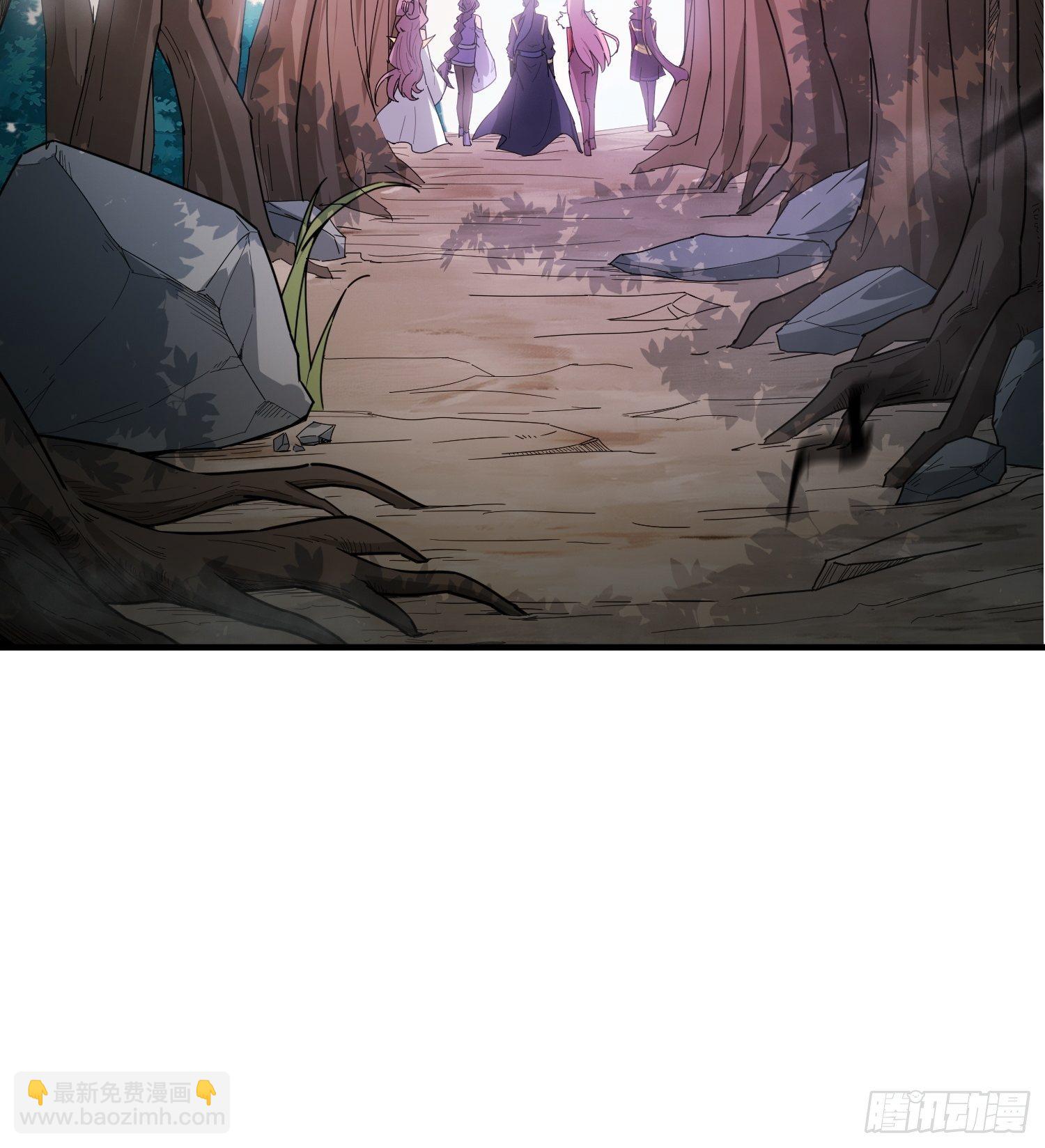 第74话 被&ldquo;坑&rdquo;的叶洛-第78话