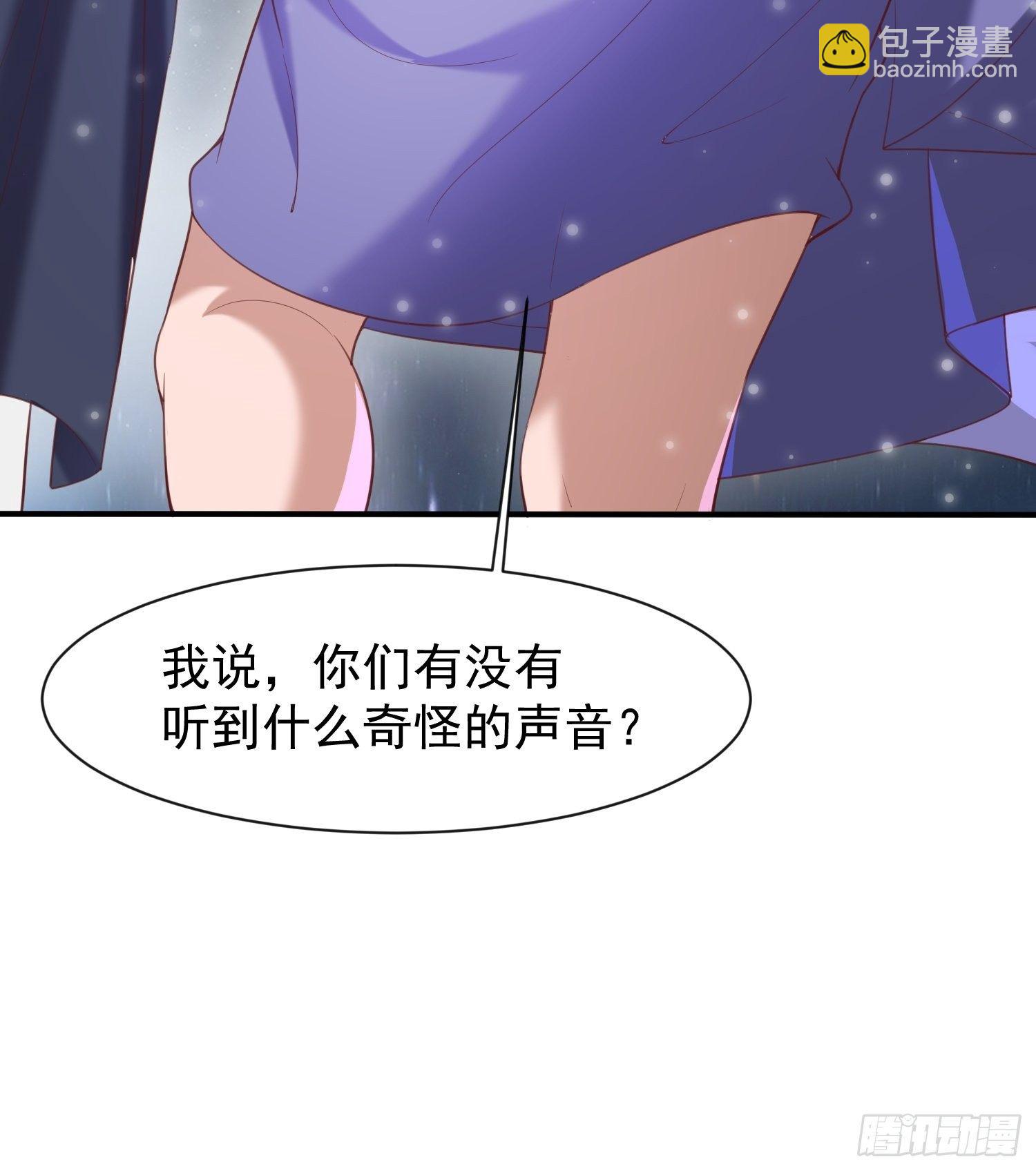 第76话 邪灵出没-第80话
