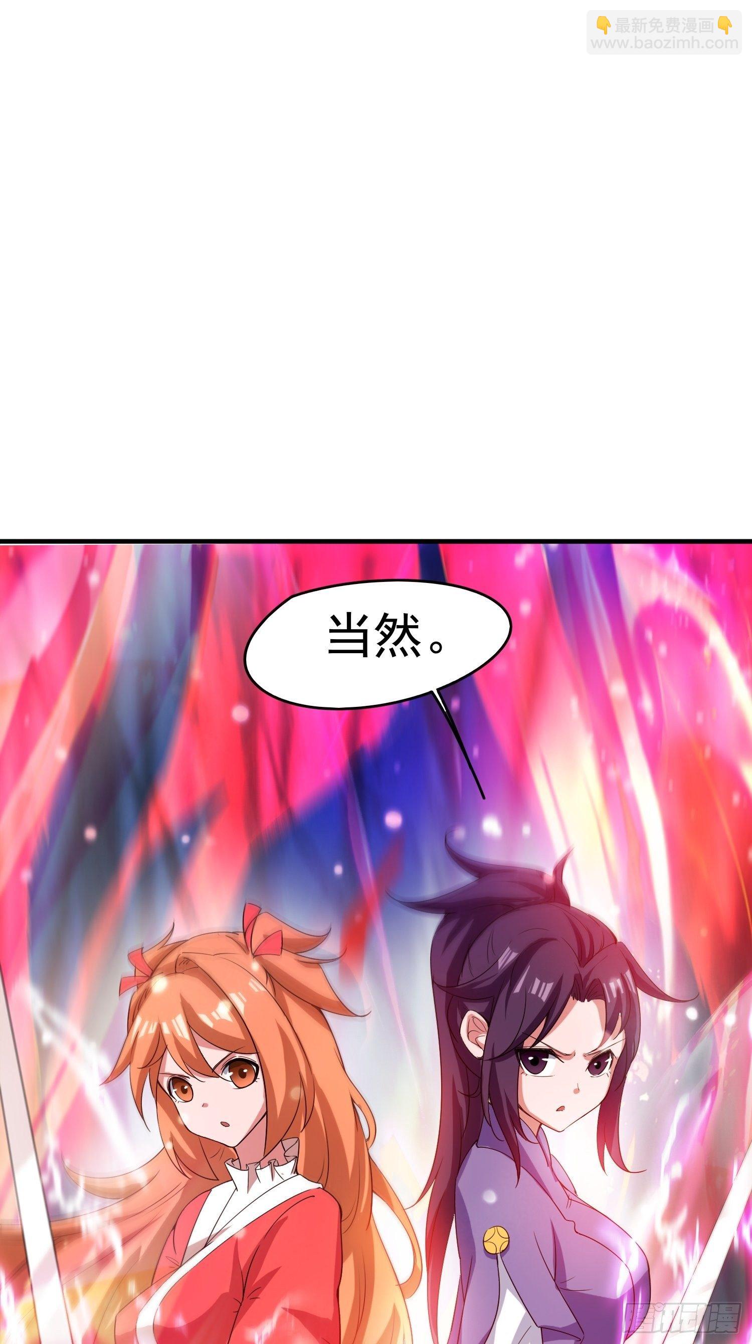 第76话 邪灵出没-第80话