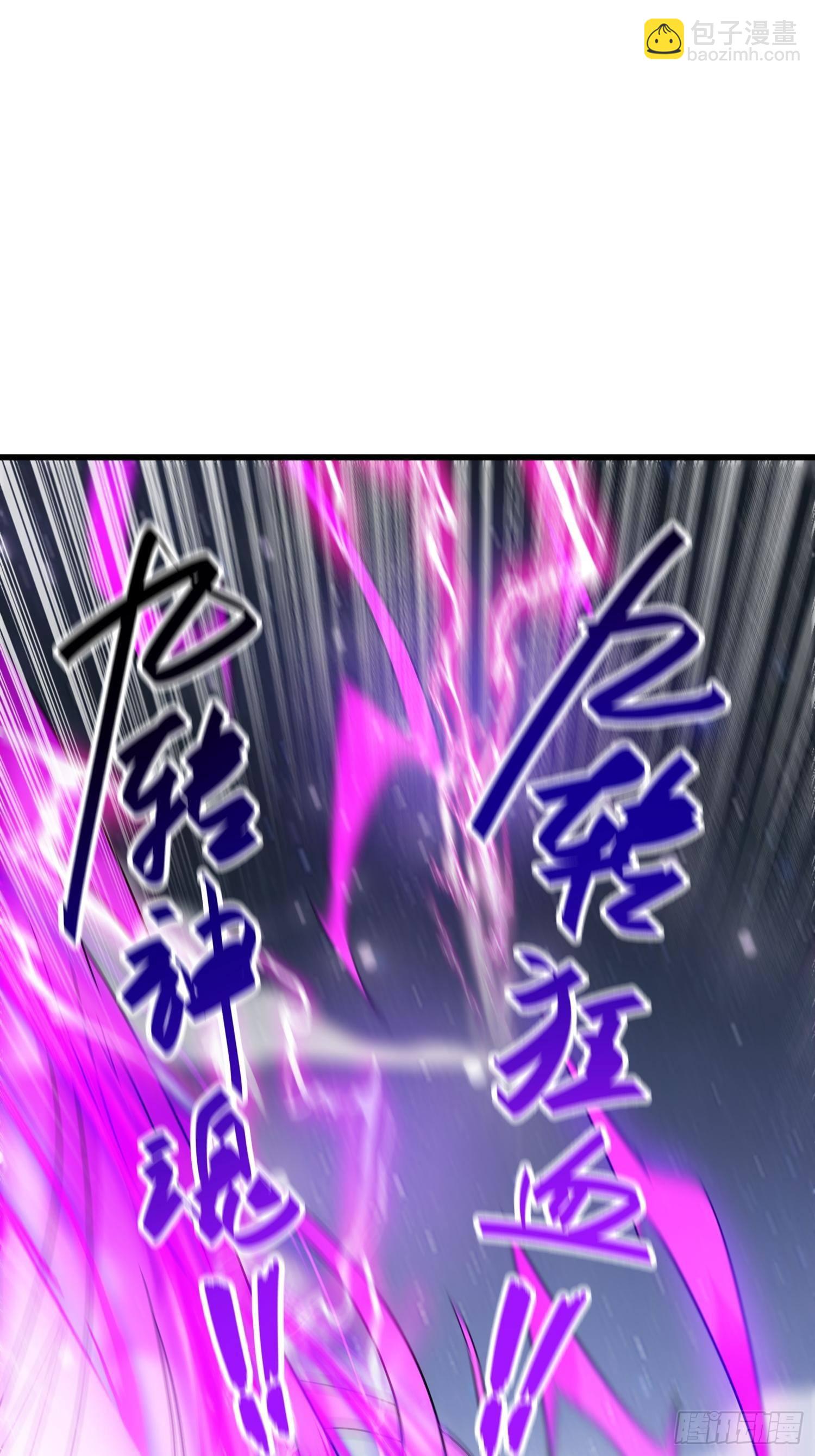 第77话 九转神魂！-第82话