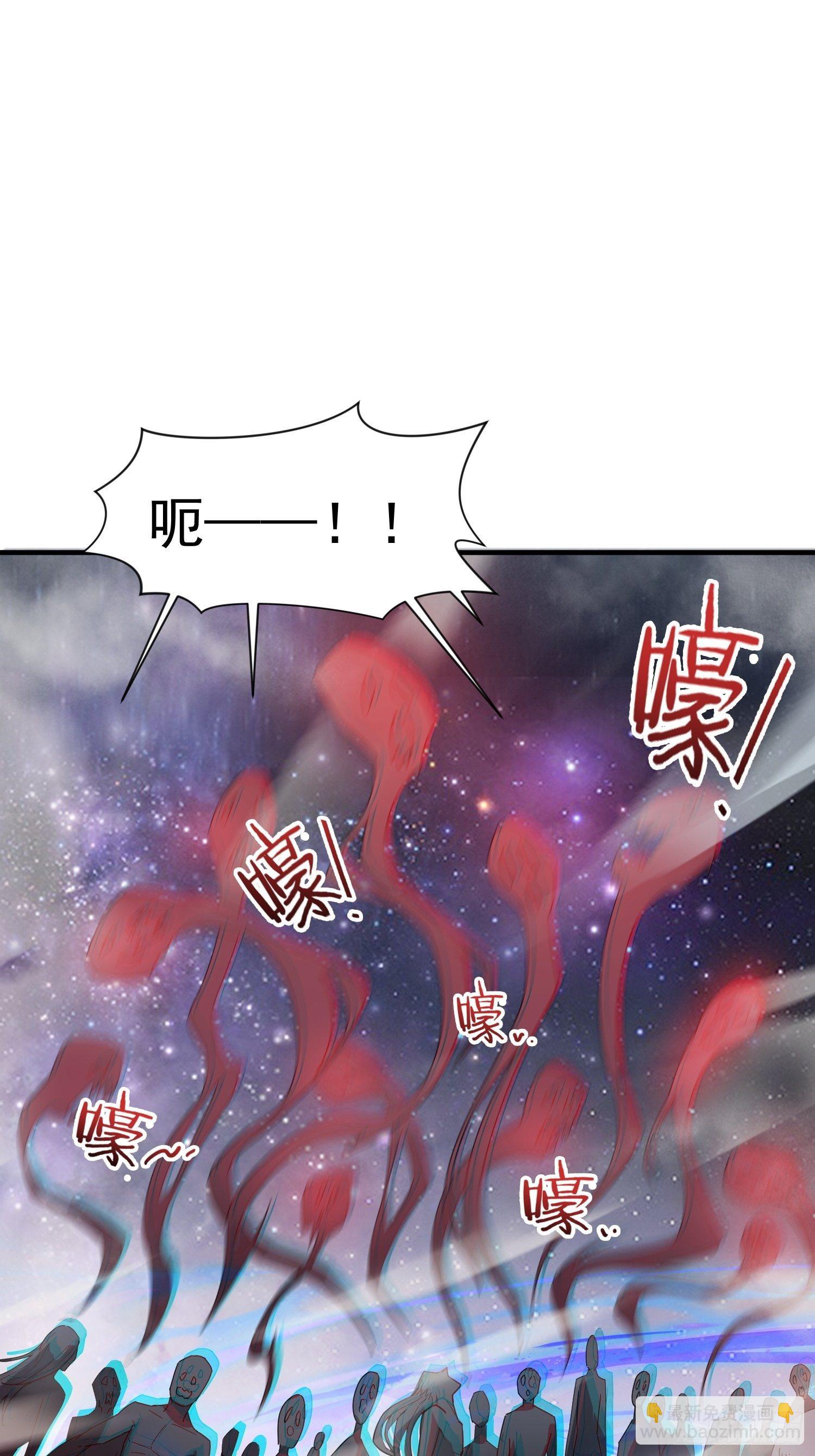 第77话 九转神魂！-第82话