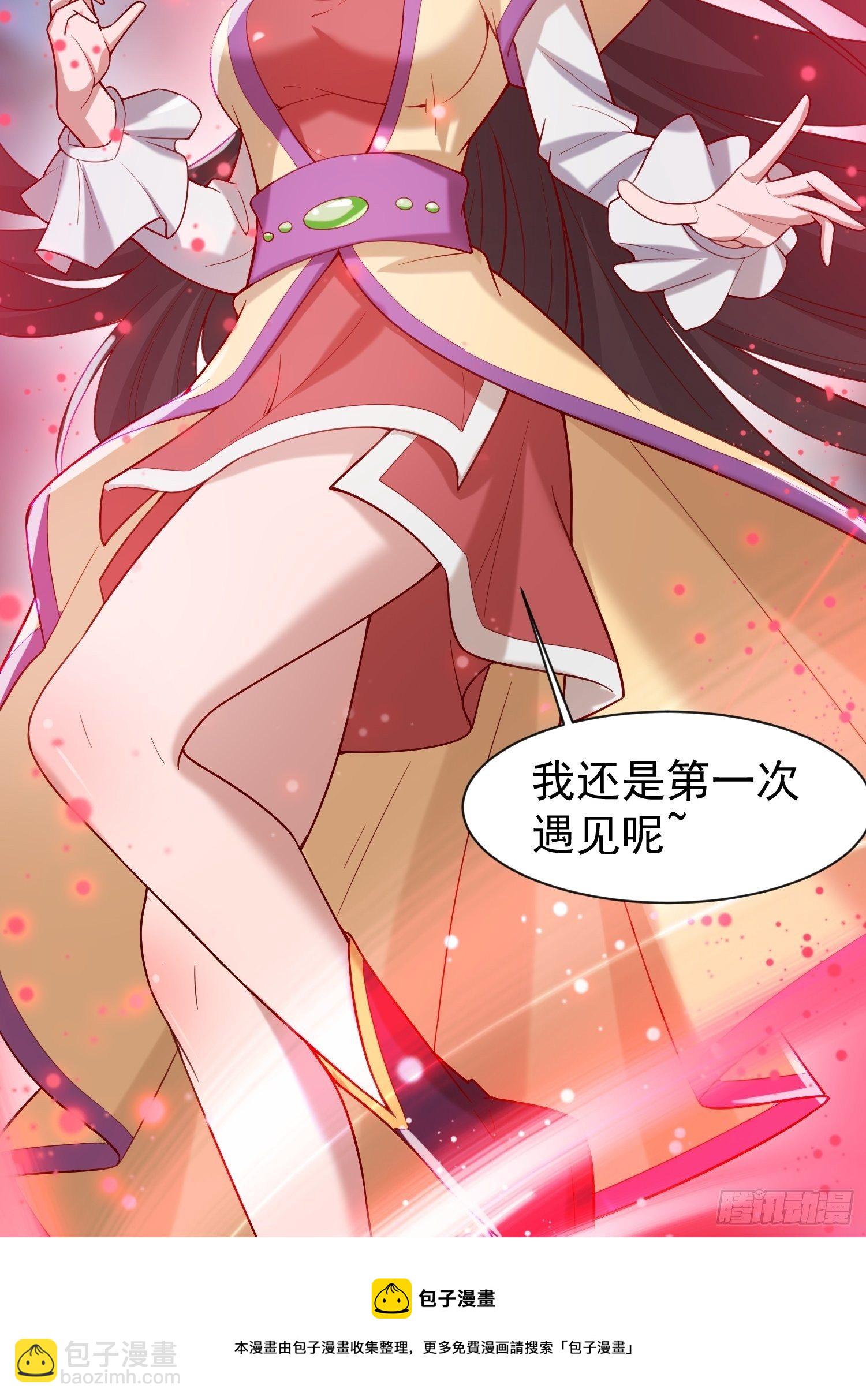 第79话 最后的考验-第84话
