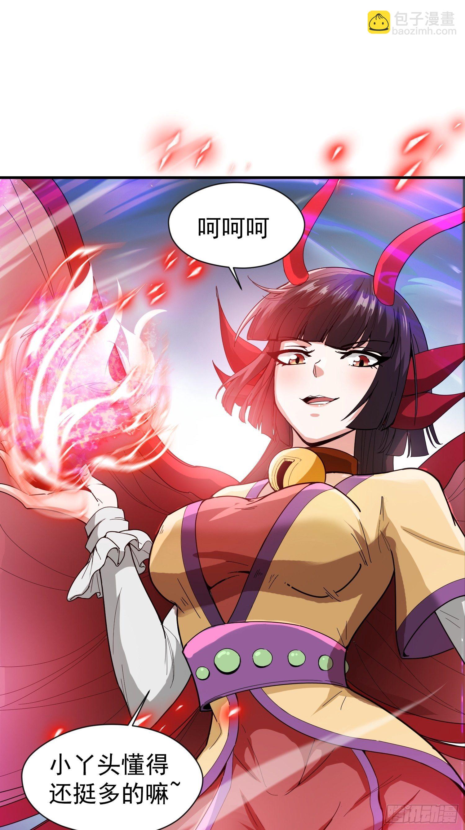 第79话 最后的考验-第84话