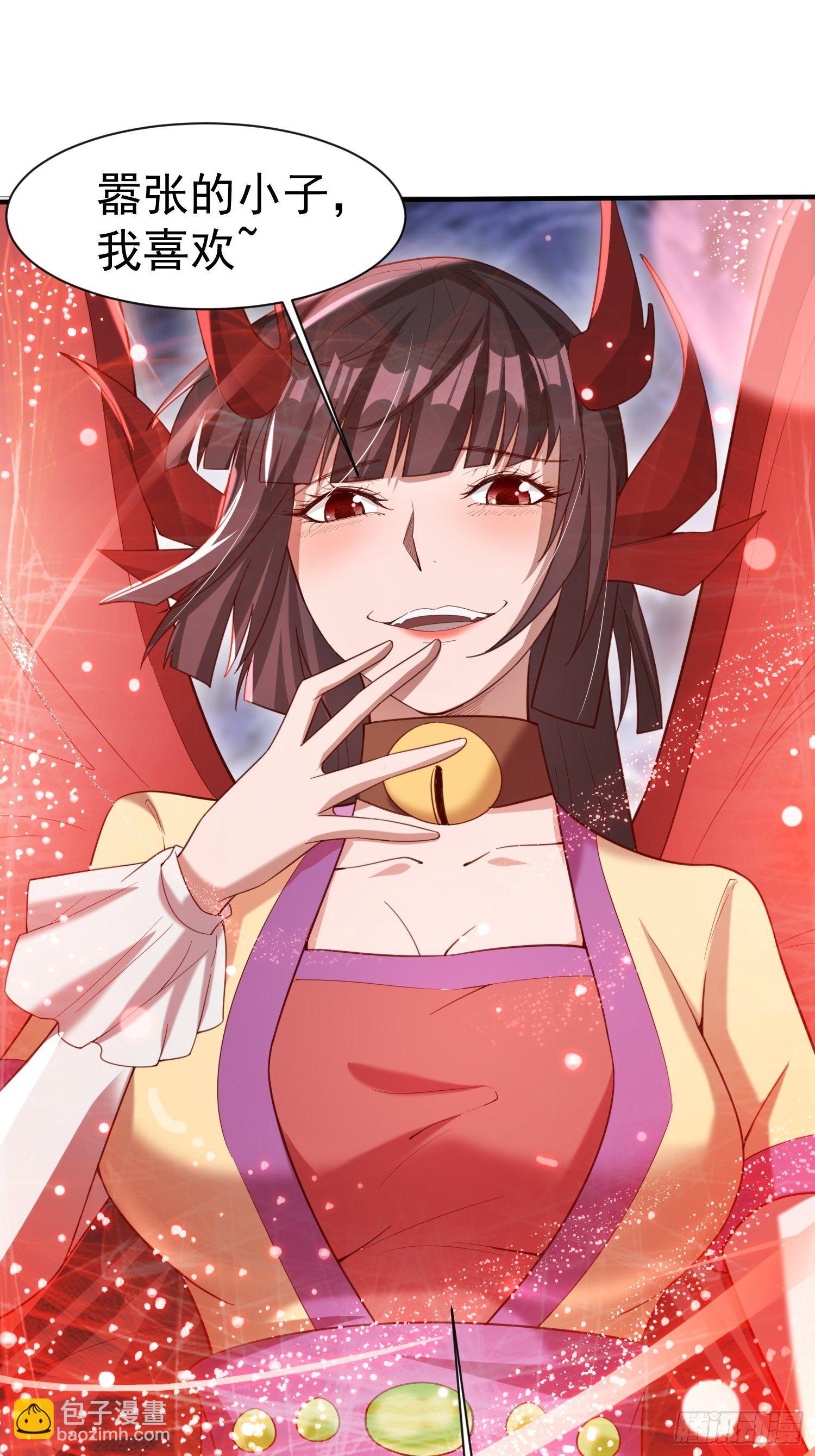 第79话 最后的考验-第84话