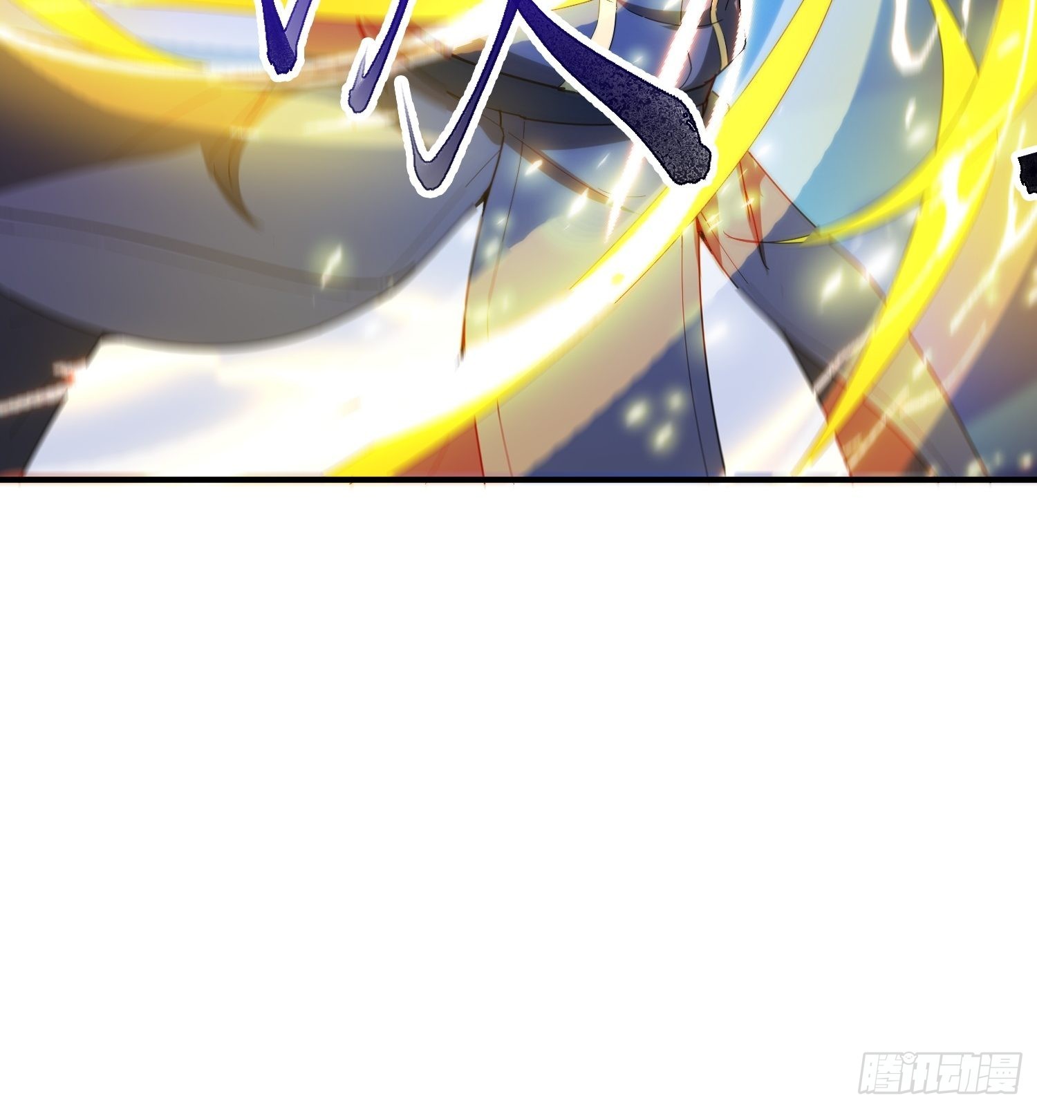 第81话 难缠的蔚音-第86话