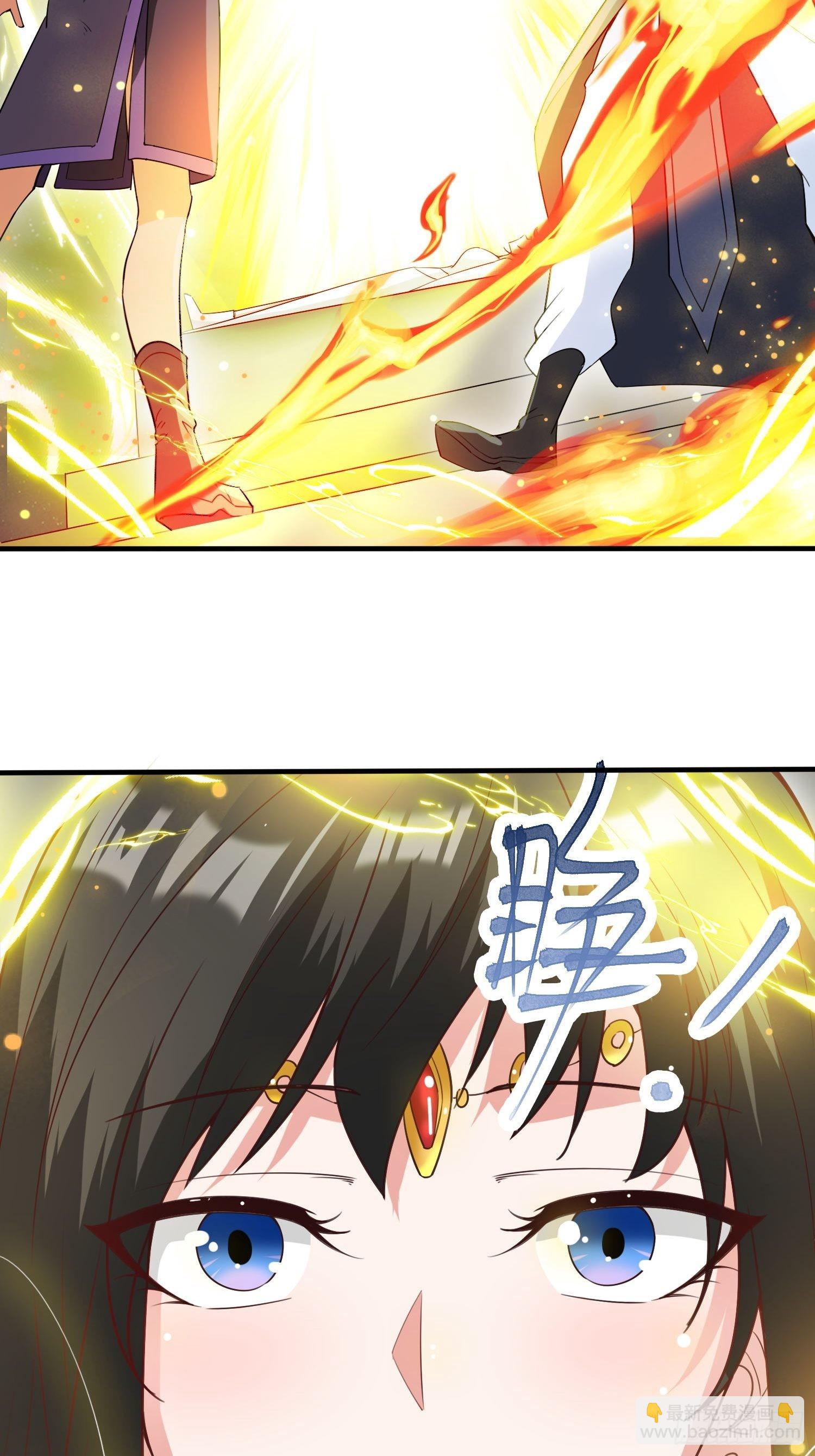 第83话 六姐的挚友？-第88话