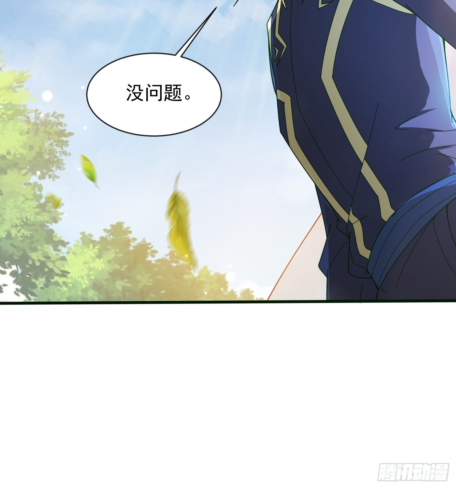 第89话 来自剑灵玉的挑战-第94话