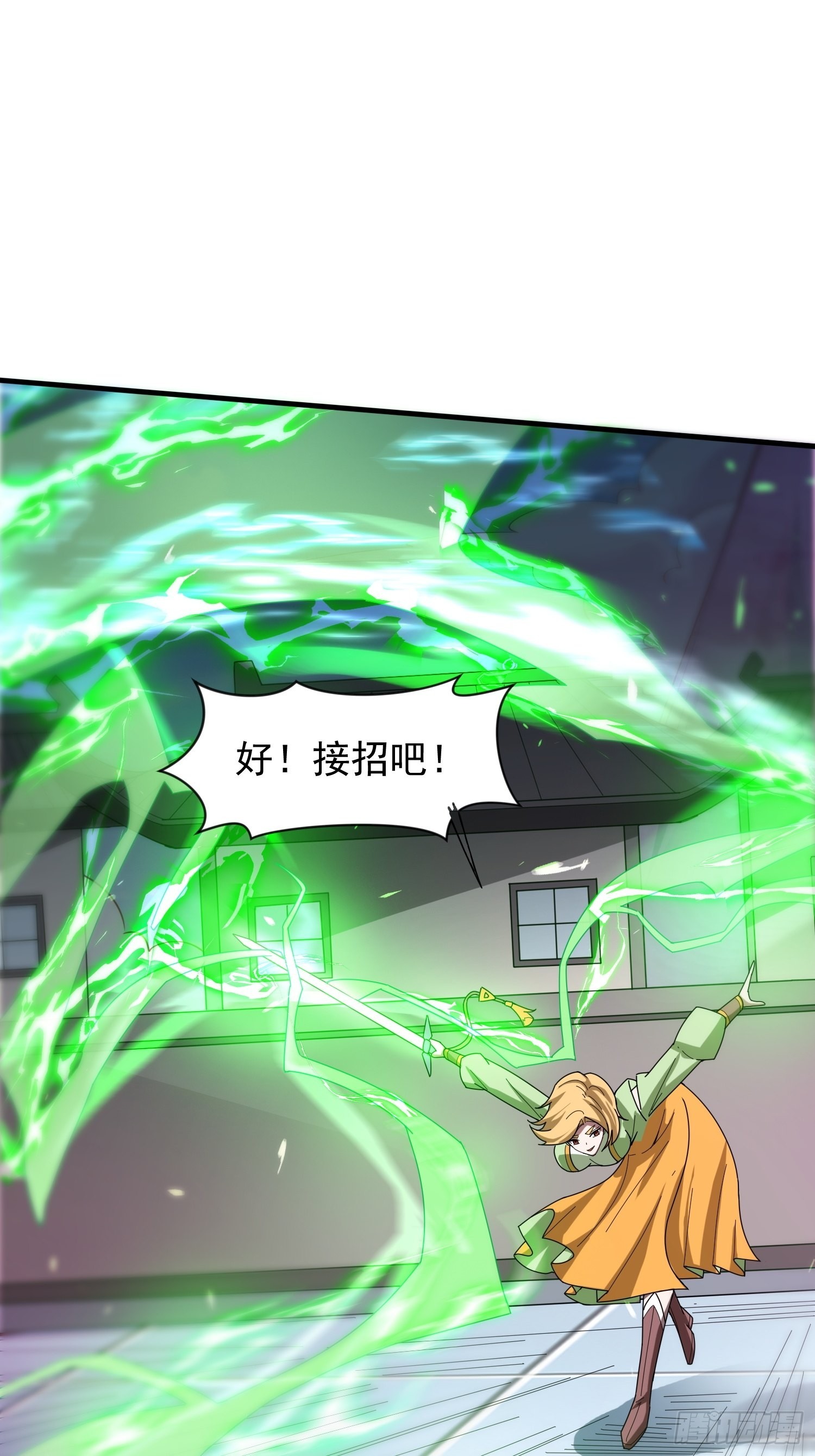 第89话 来自剑灵玉的挑战-第94话