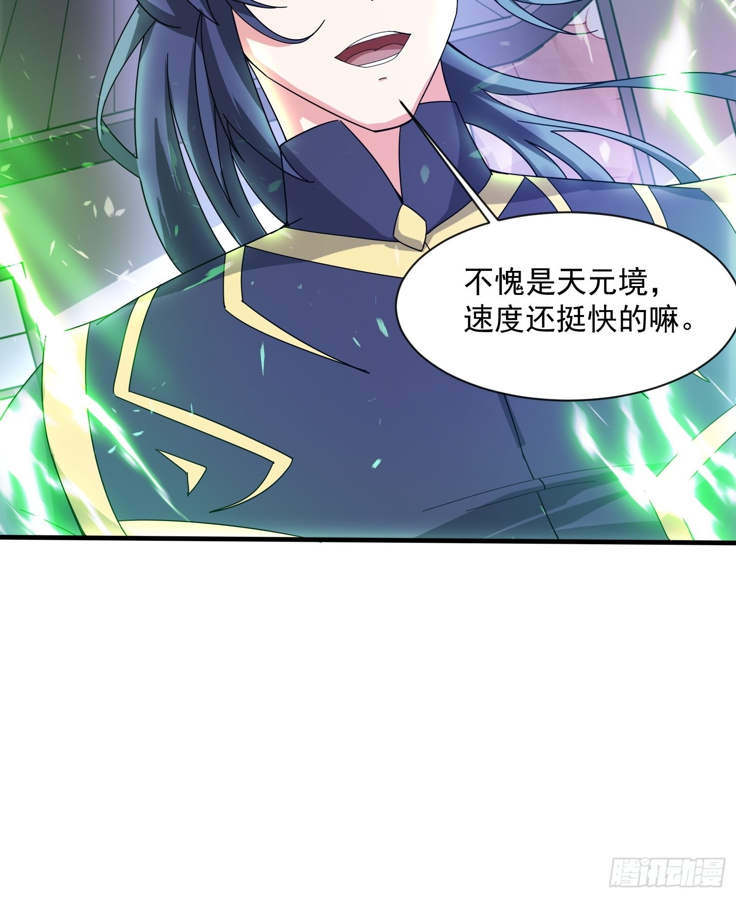 第89话 来自剑灵玉的挑战-第94话