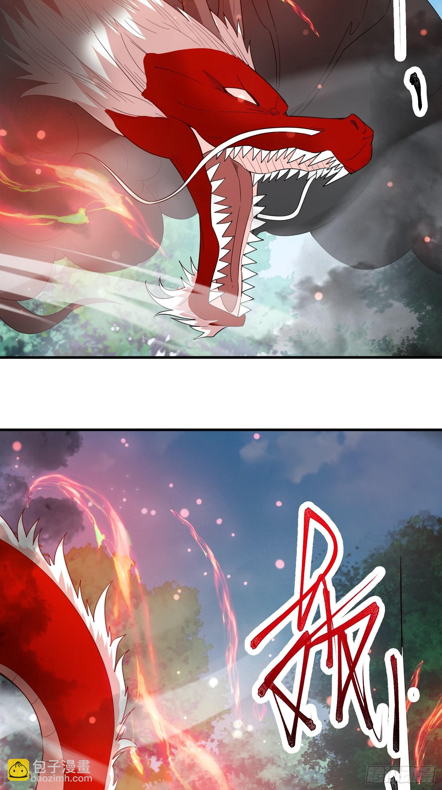 第95话 这题会不会有点超纲了-第100话