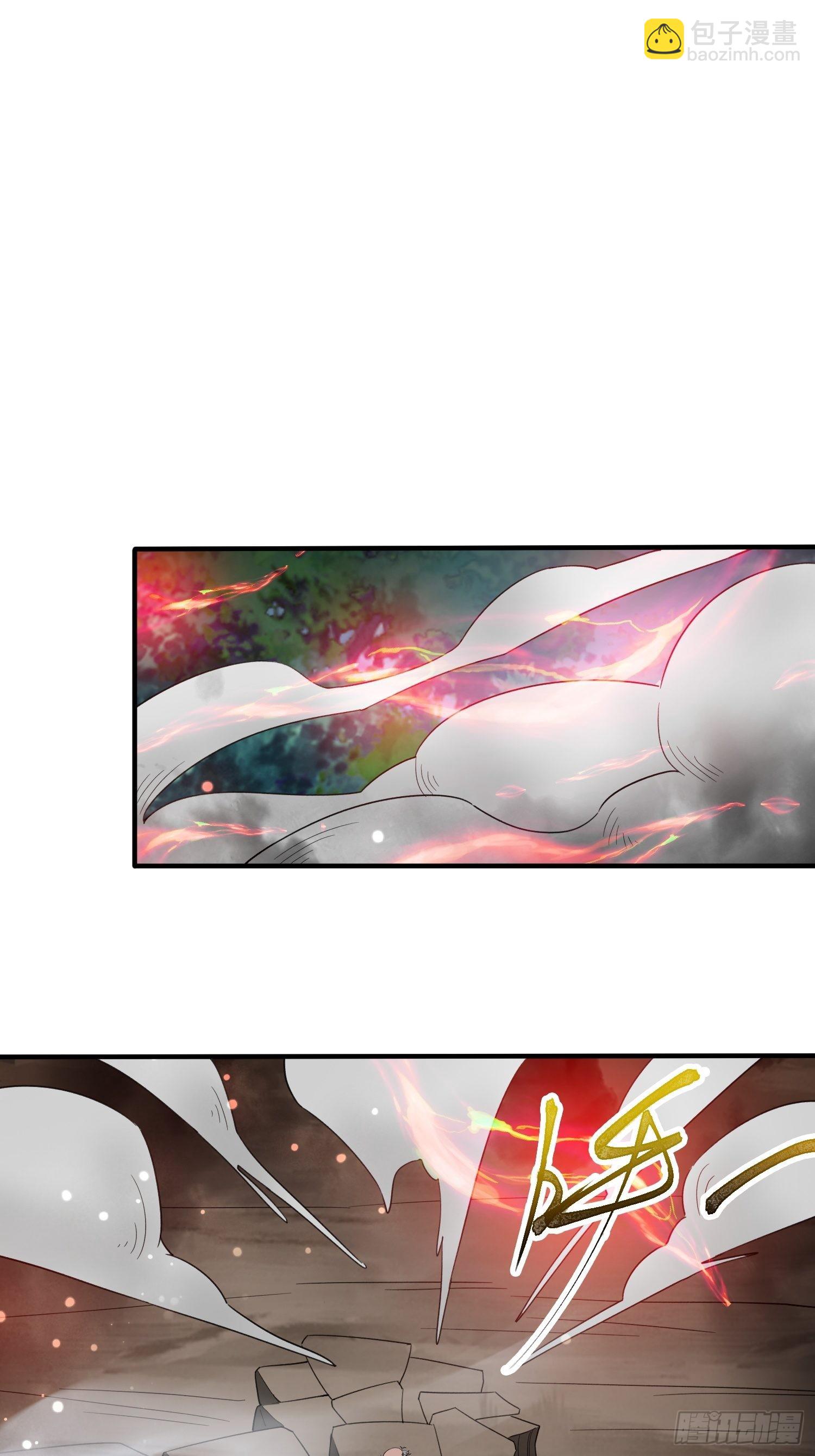 第95话 这题会不会有点超纲了-第100话