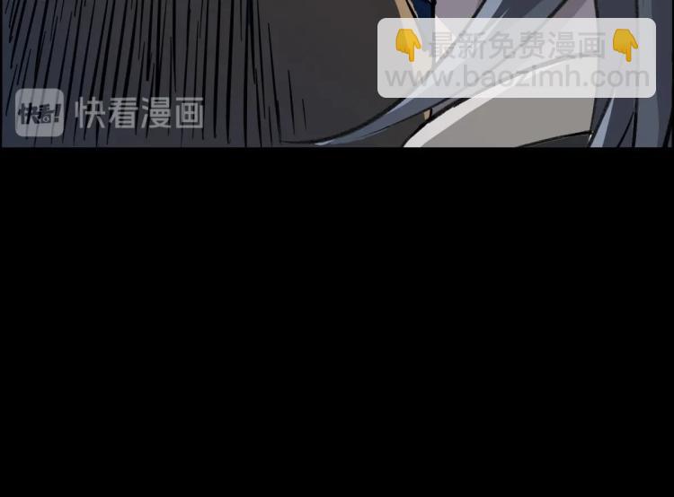第1话 系统上线！(1/4)-第2话