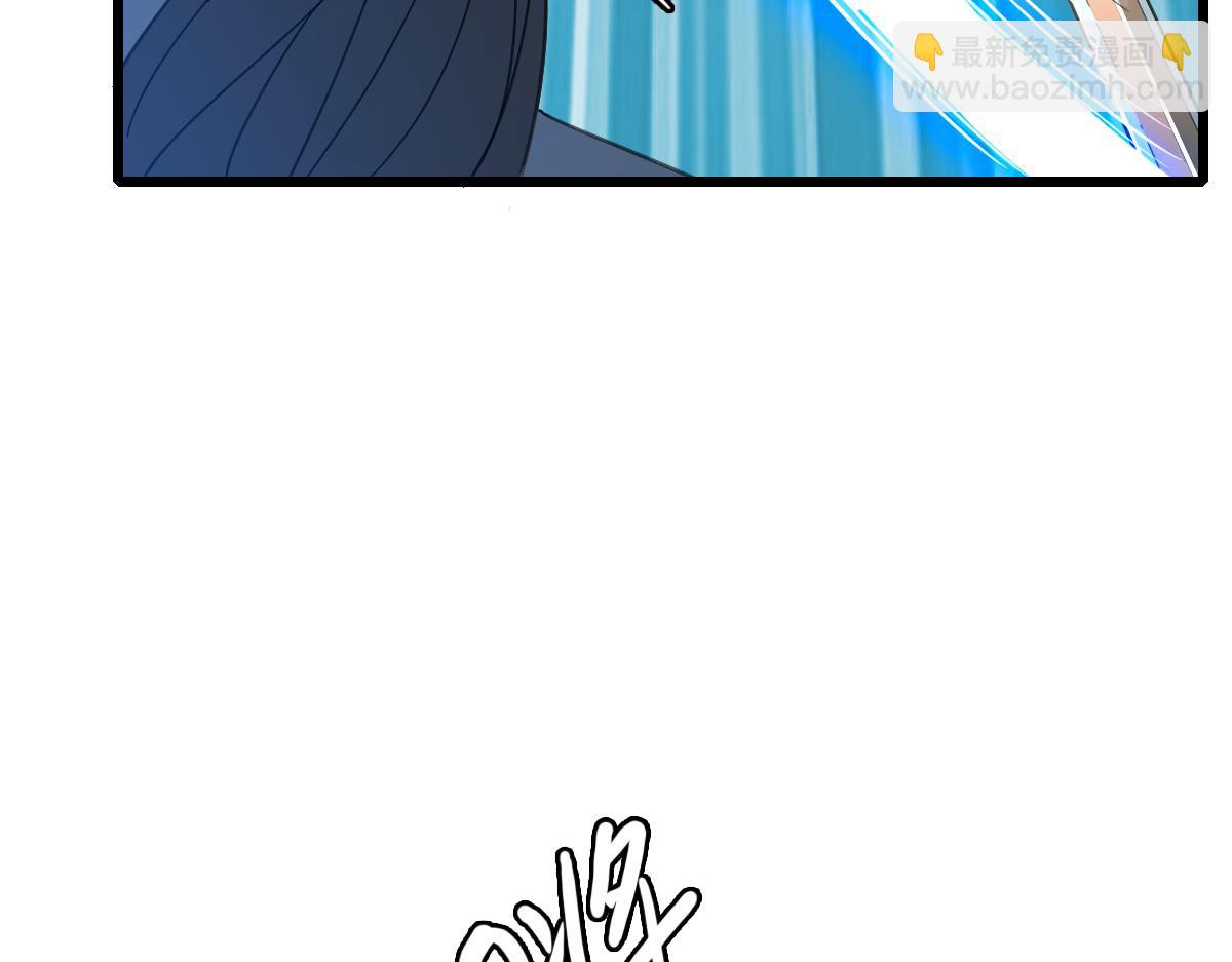 第101话 储物袋到手(1/3)-第102话