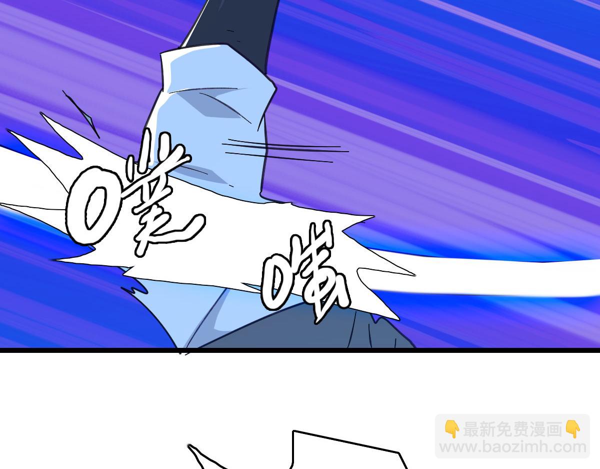 第101话 储物袋到手(1/3)-第102话