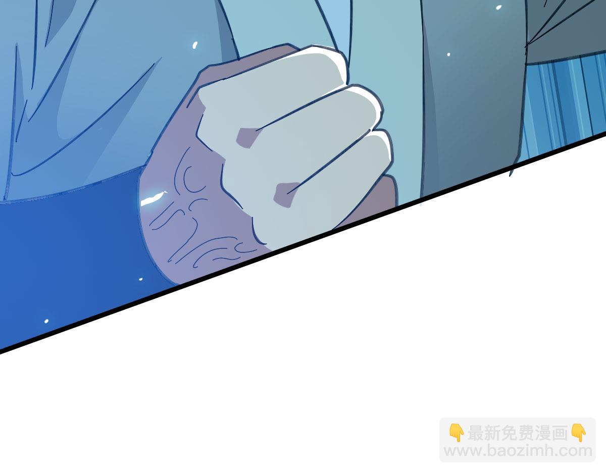 第101话 储物袋到手(1/3)-第102话