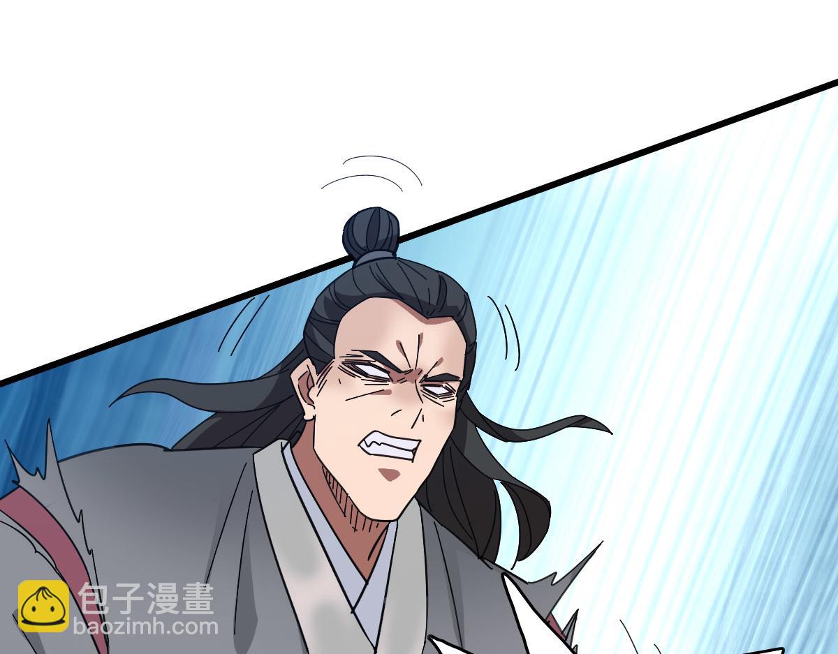 第101话 储物袋到手(1/3)-第102话
