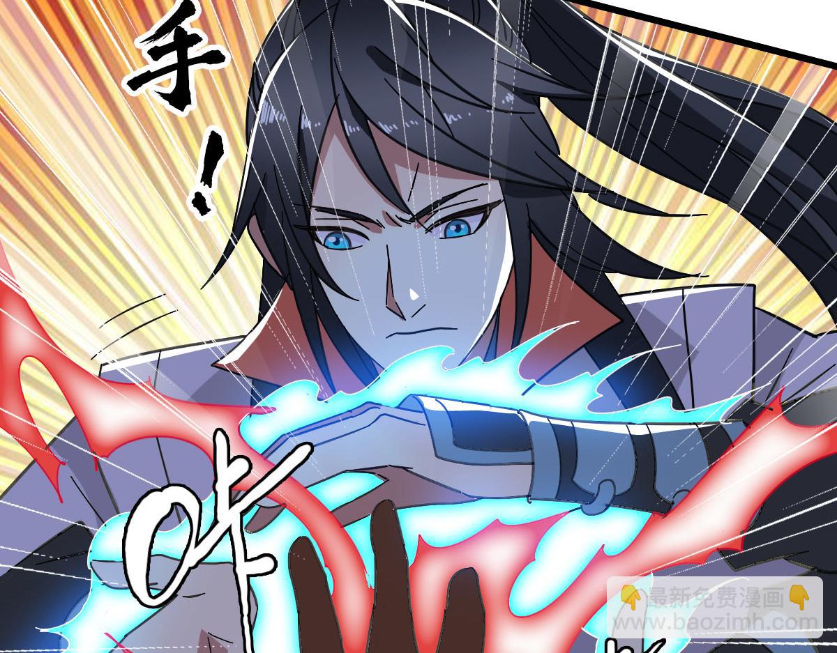 第101话 储物袋到手(1/3)-第102话