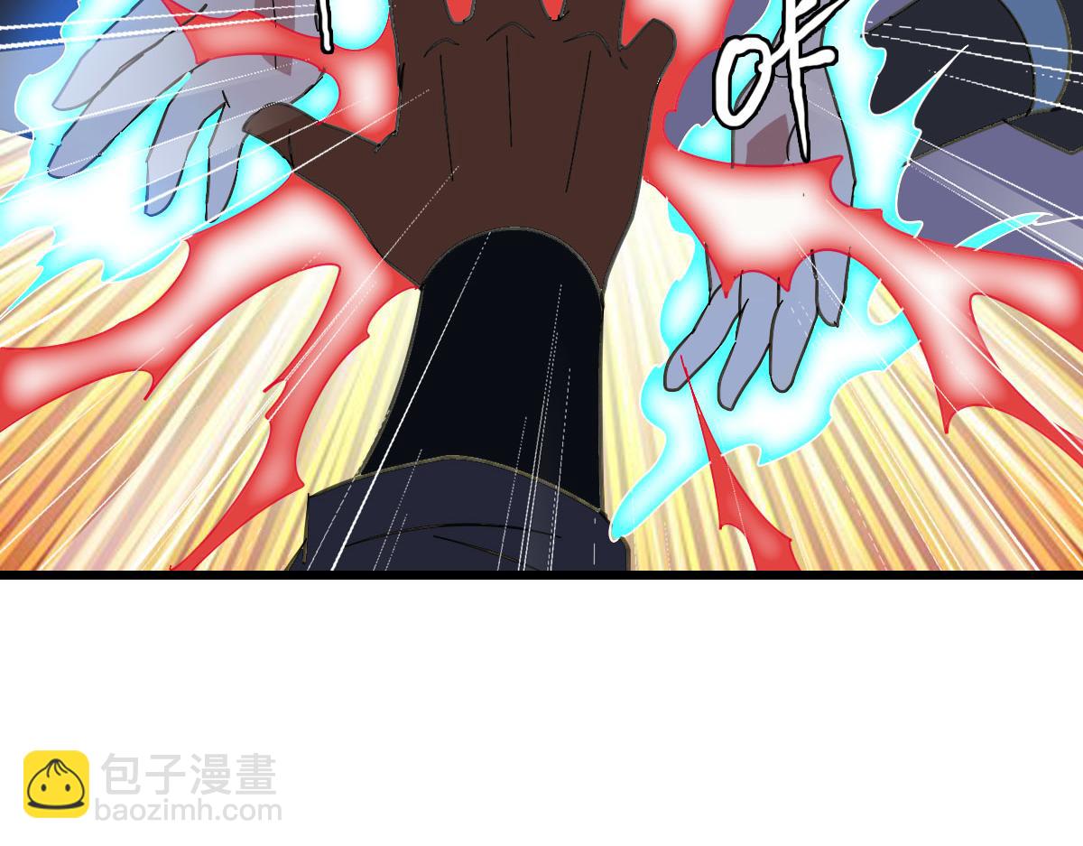 第101话 储物袋到手(1/3)-第102话