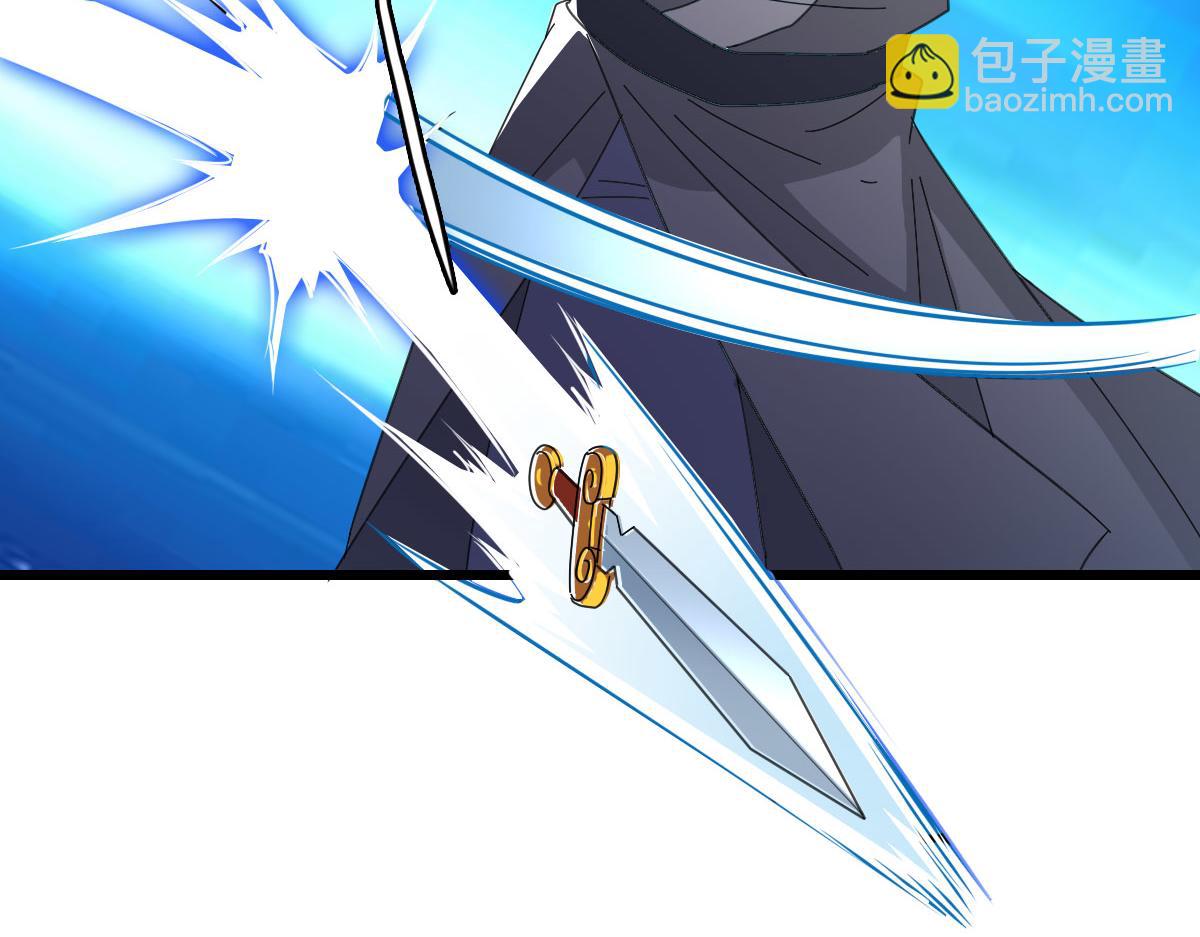 第101话 储物袋到手(1/3)-第102话