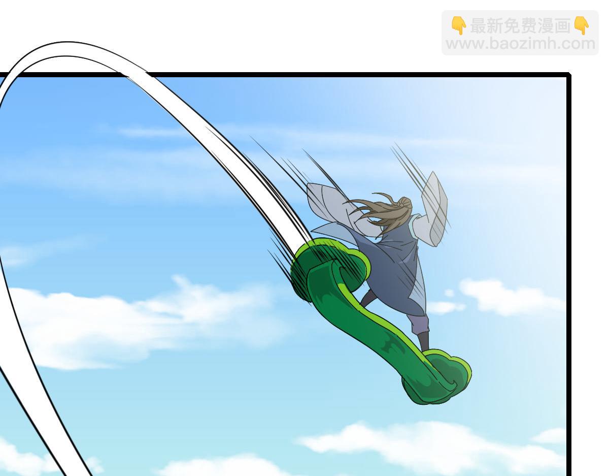第103话 弃子(1/2)-第104话