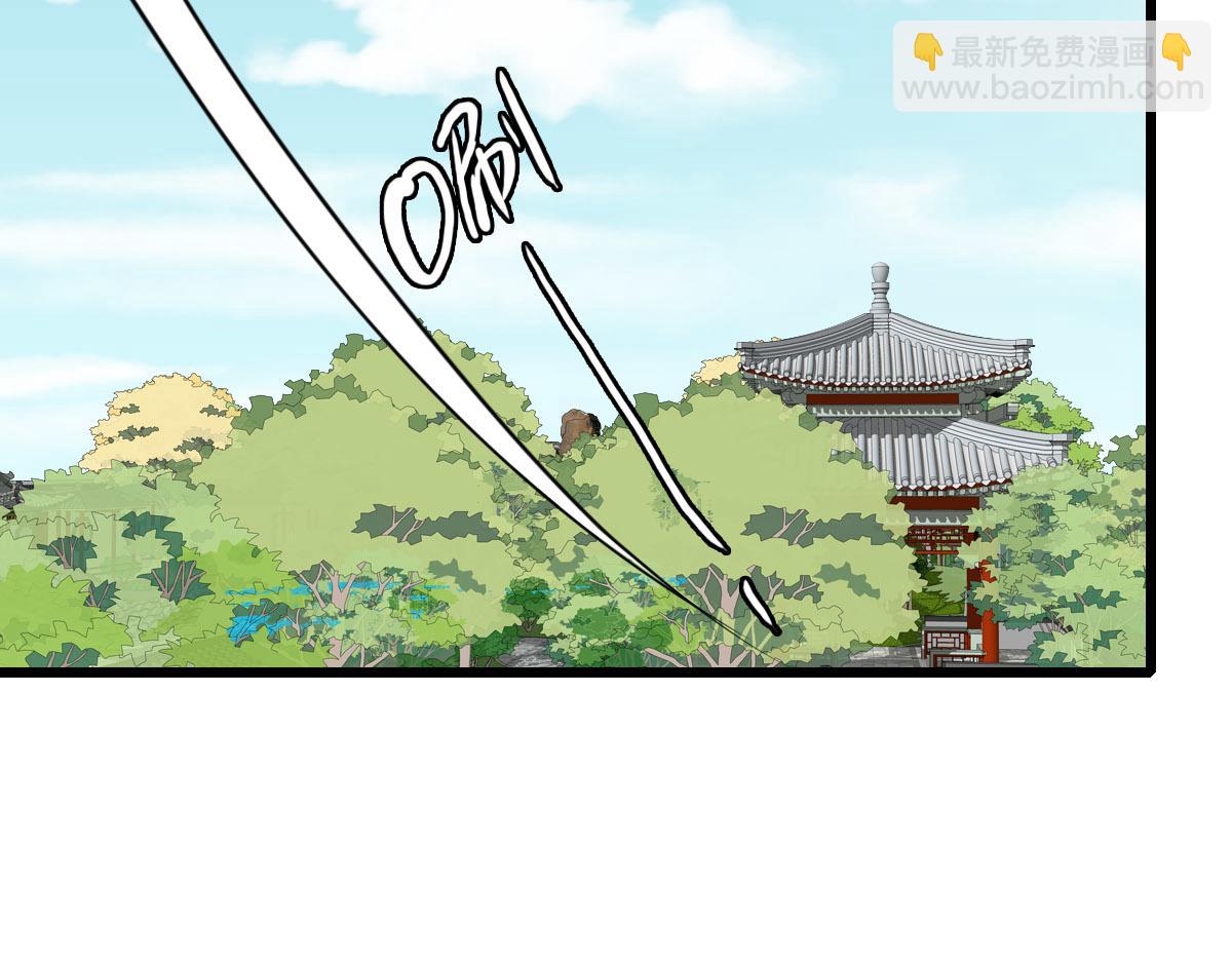 第103话 弃子(1/2)-第104话
