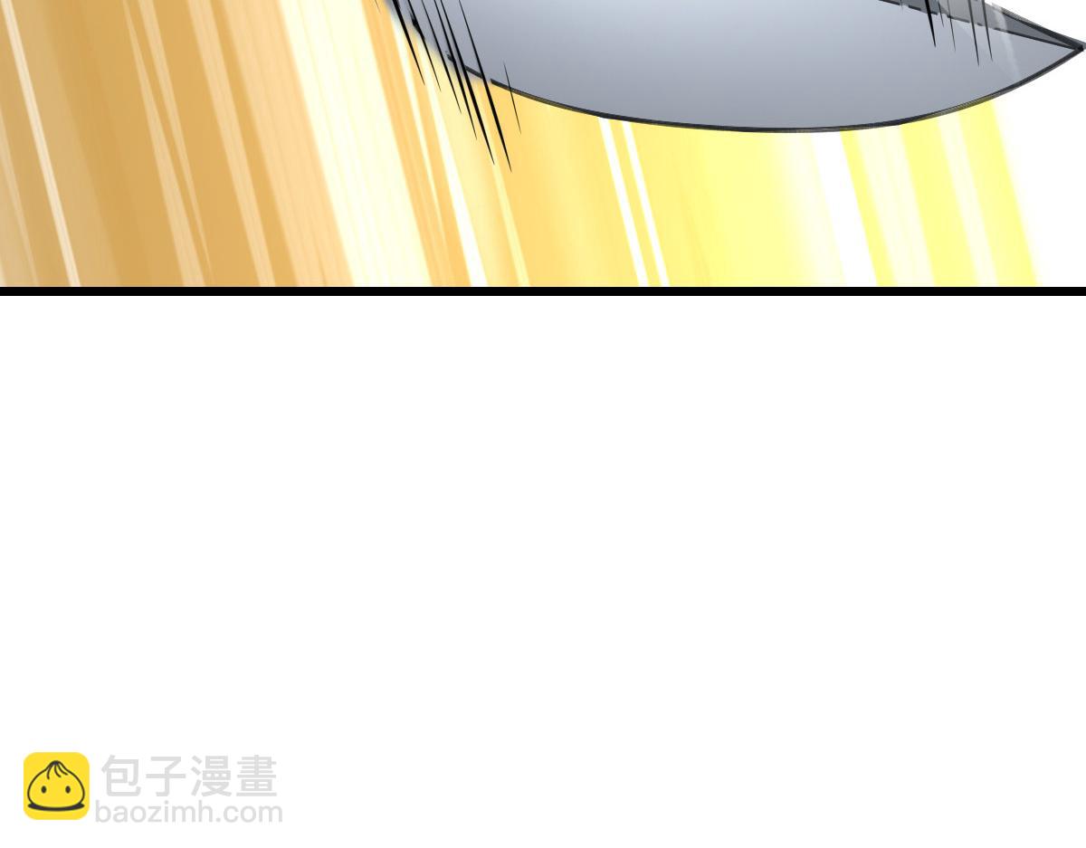 第109话 识破埋伏(1/4)-第110话
