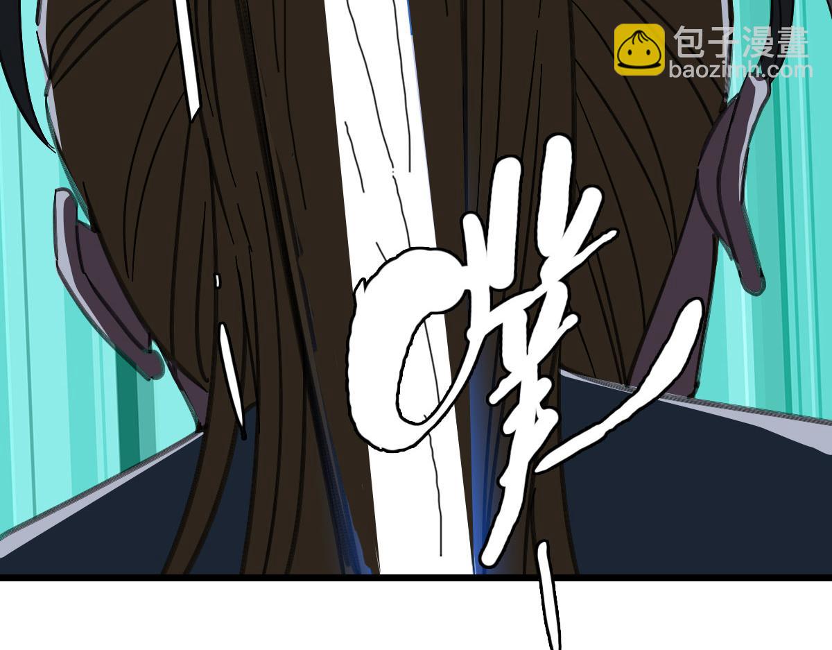 第109话 识破埋伏(1/4)-第110话
