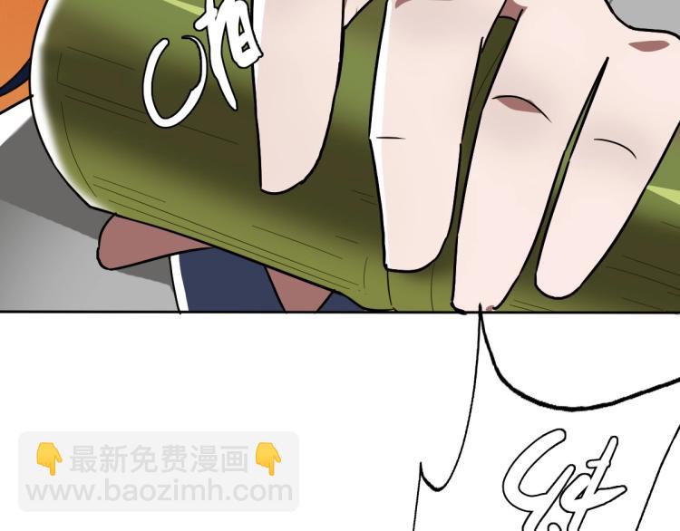 第11话 杀猪刀(1/4)-第12话